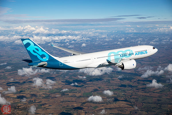 1/400 A330-941 neo　エアバス　ハウスカラー　飛行試験初号機 1/400 A330-941 neo エアバス ハウスカラー 飛行試験初号機