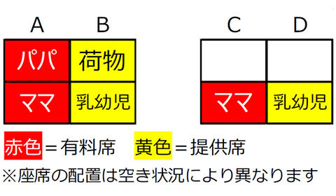 Large 20181113 01