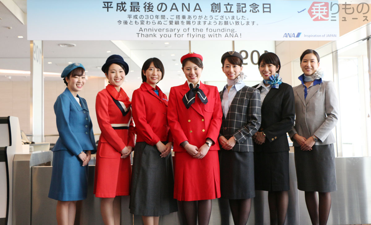 画像ギャラリー | 「ANAの歴史を感じて」 創立記念日の羽田空港