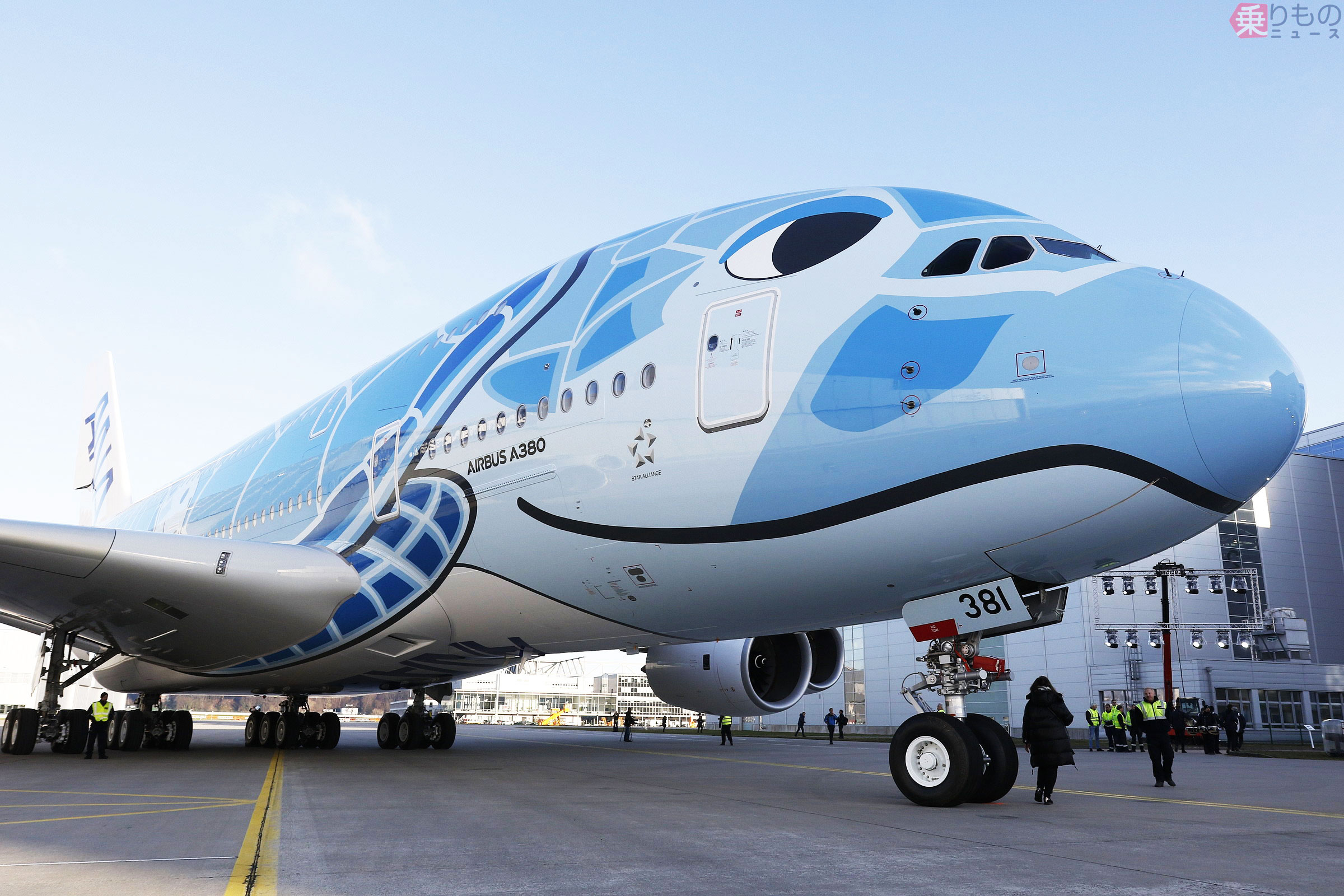 ANAのA380「空飛ぶウミガメ」カウチシート料金決定 ファーストは往復35