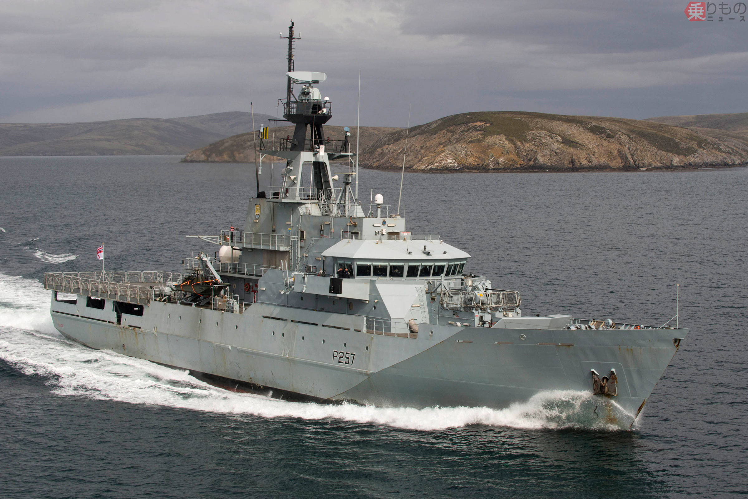 海上 自衛隊 哨戒 艦