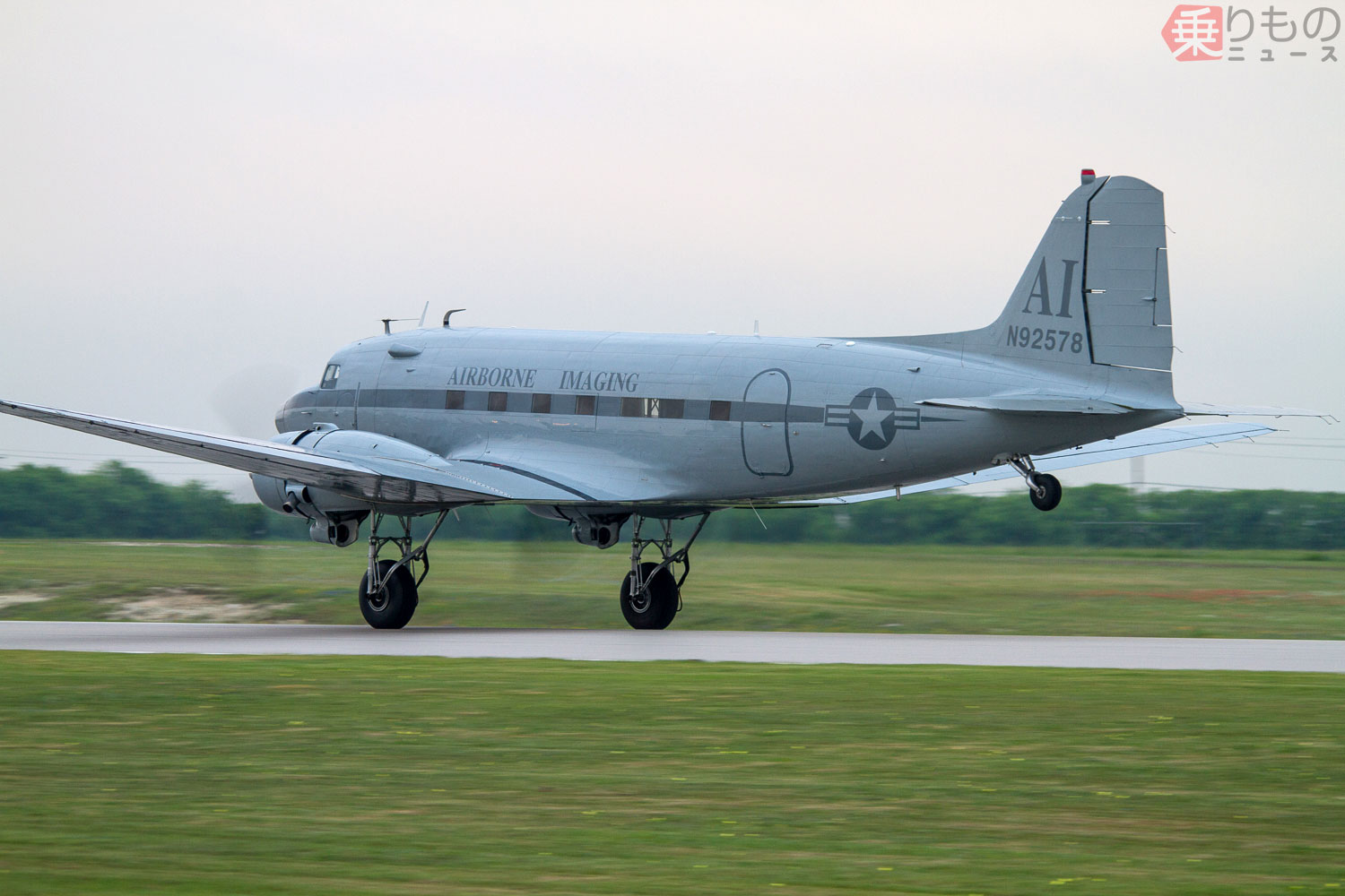 もはや骨董品のDC-3がいまだ仕事で飛んでいるワケ 航空史に名を