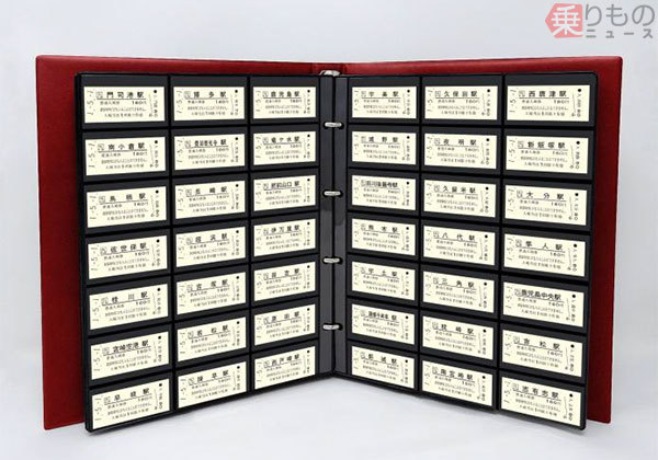 JR九州全567駅11万円の「改元記念入場券」セット、申し込み多数で増刷