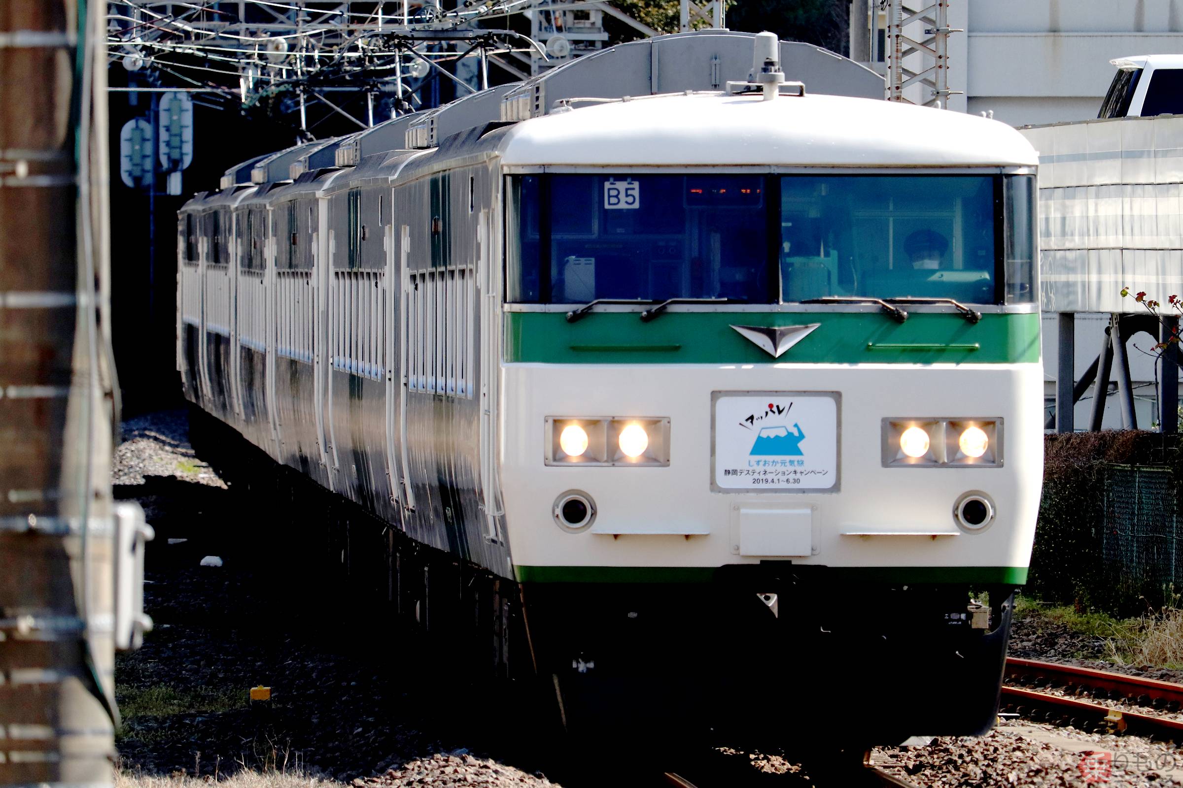 国鉄電車185系 2024年最新】貴重となった特急型車両185系の運転体験＆撮影会
