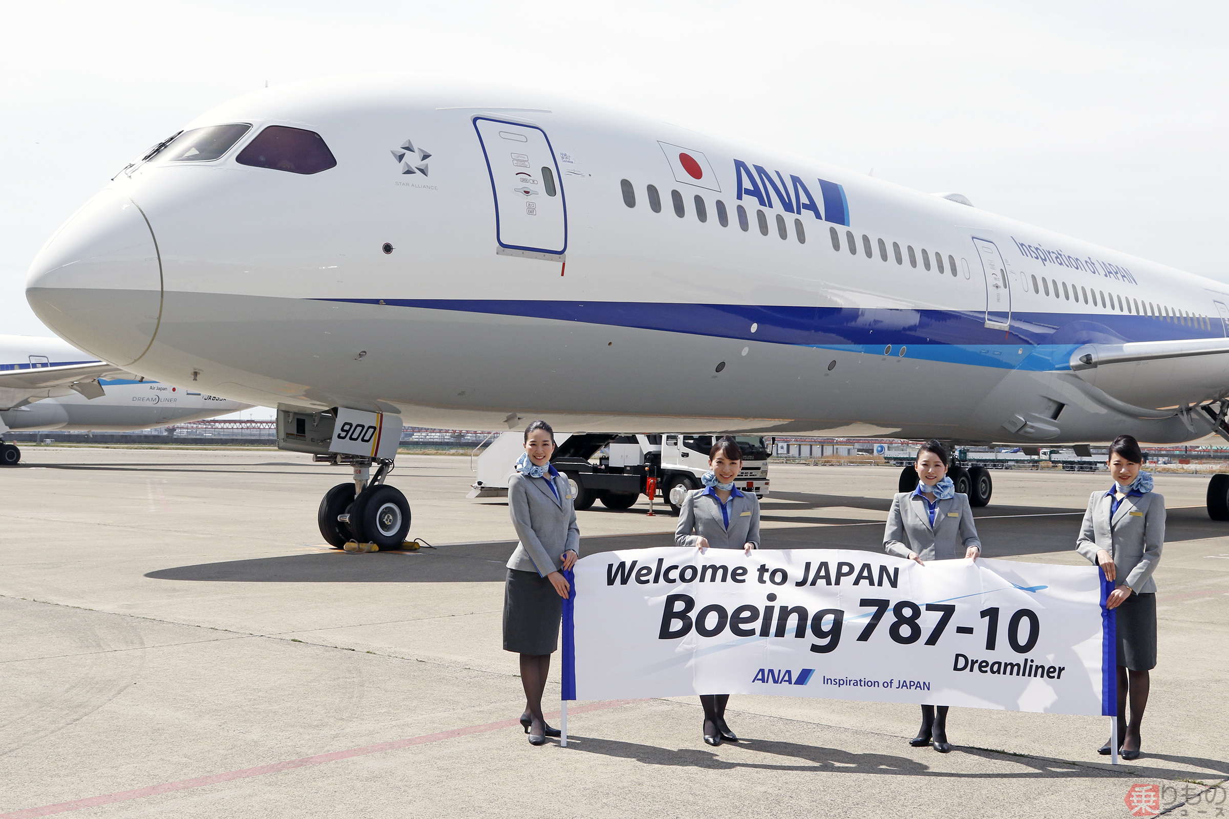 ANA「ボーイング787-10」披露！ 日本の航空会社初 シリーズ最長