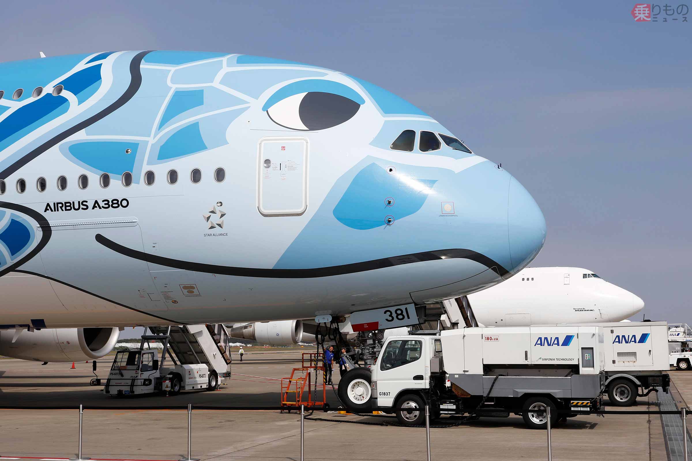 ANA「空飛ぶウミガメ」A380型機内を取材！ 搭乗すると木目調 ハワイ