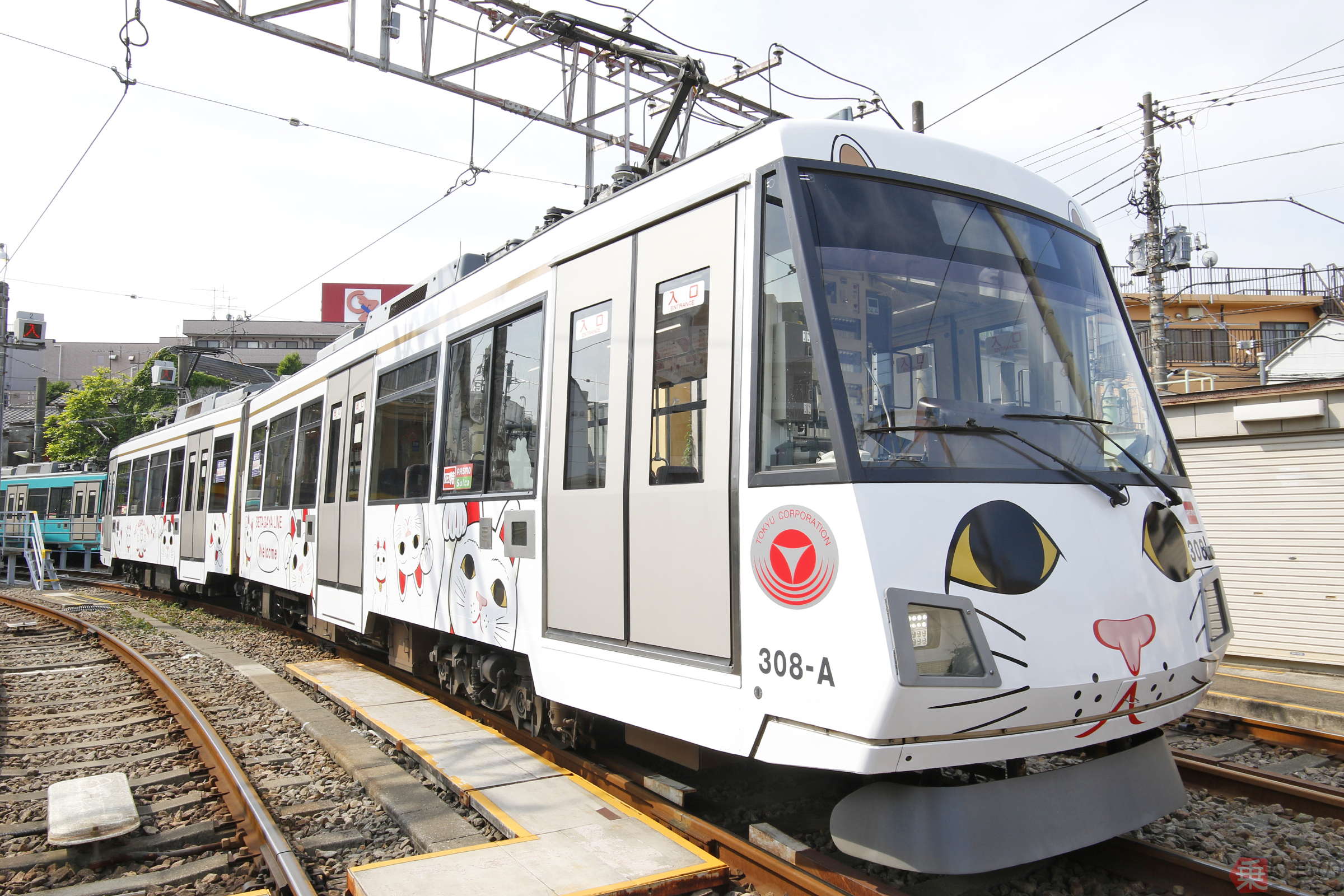 猫耳」追加で東急世田谷線「幸福の招き猫電車」復活！ 50周年記念 沿線