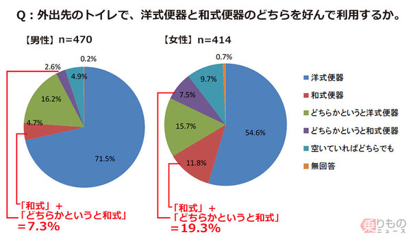 Large 20190518 01