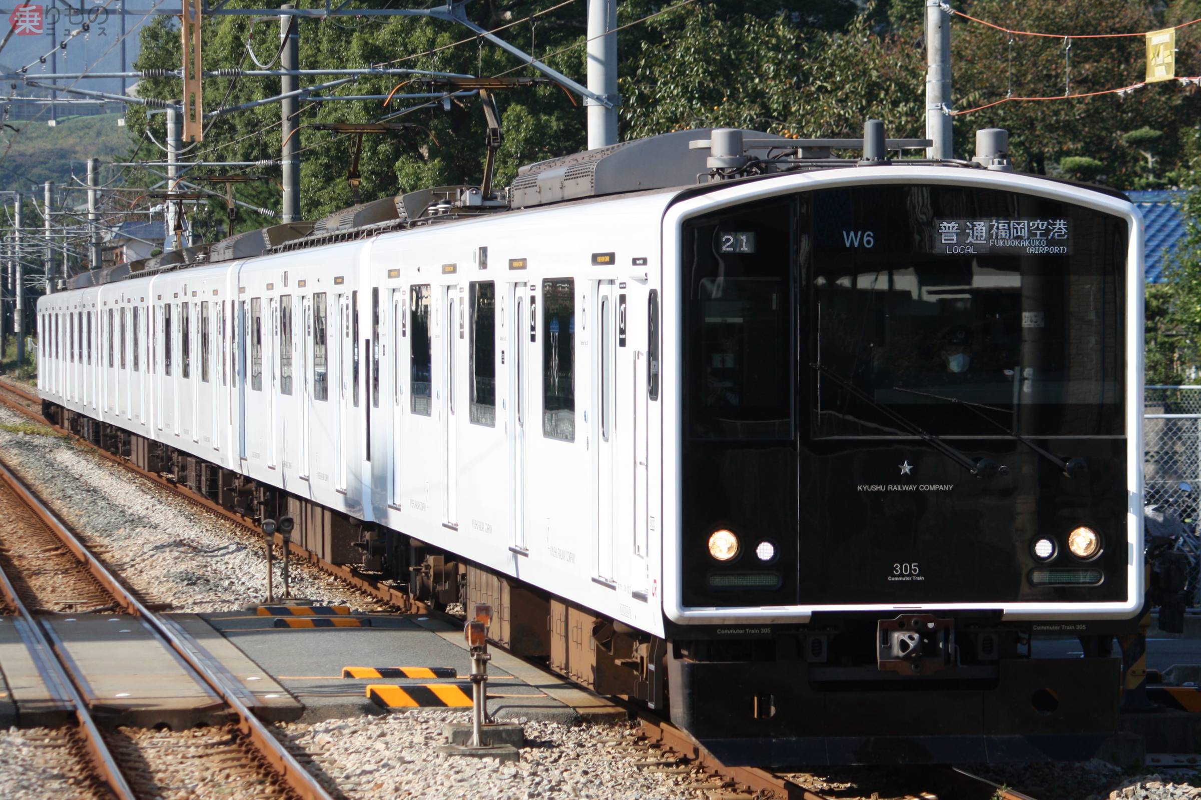 博多駅に直接乗り入れていた筑肥線、その名残をたどる 利用者が多くても廃止の理由 | 乗りものニュース