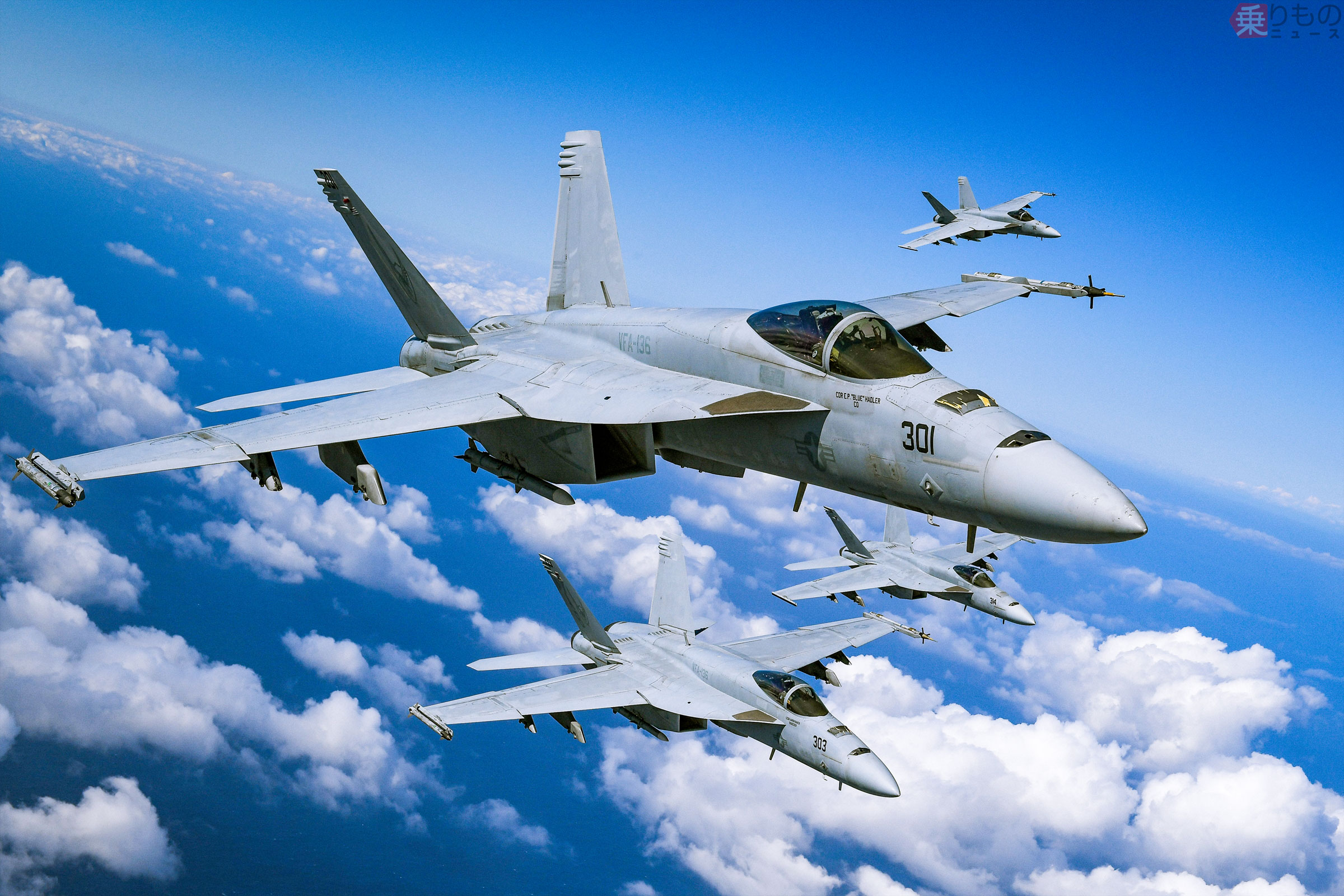 F/A-18E/F「スーパーホーネット」延命決定、いつまで飛ぶの？ 開発から