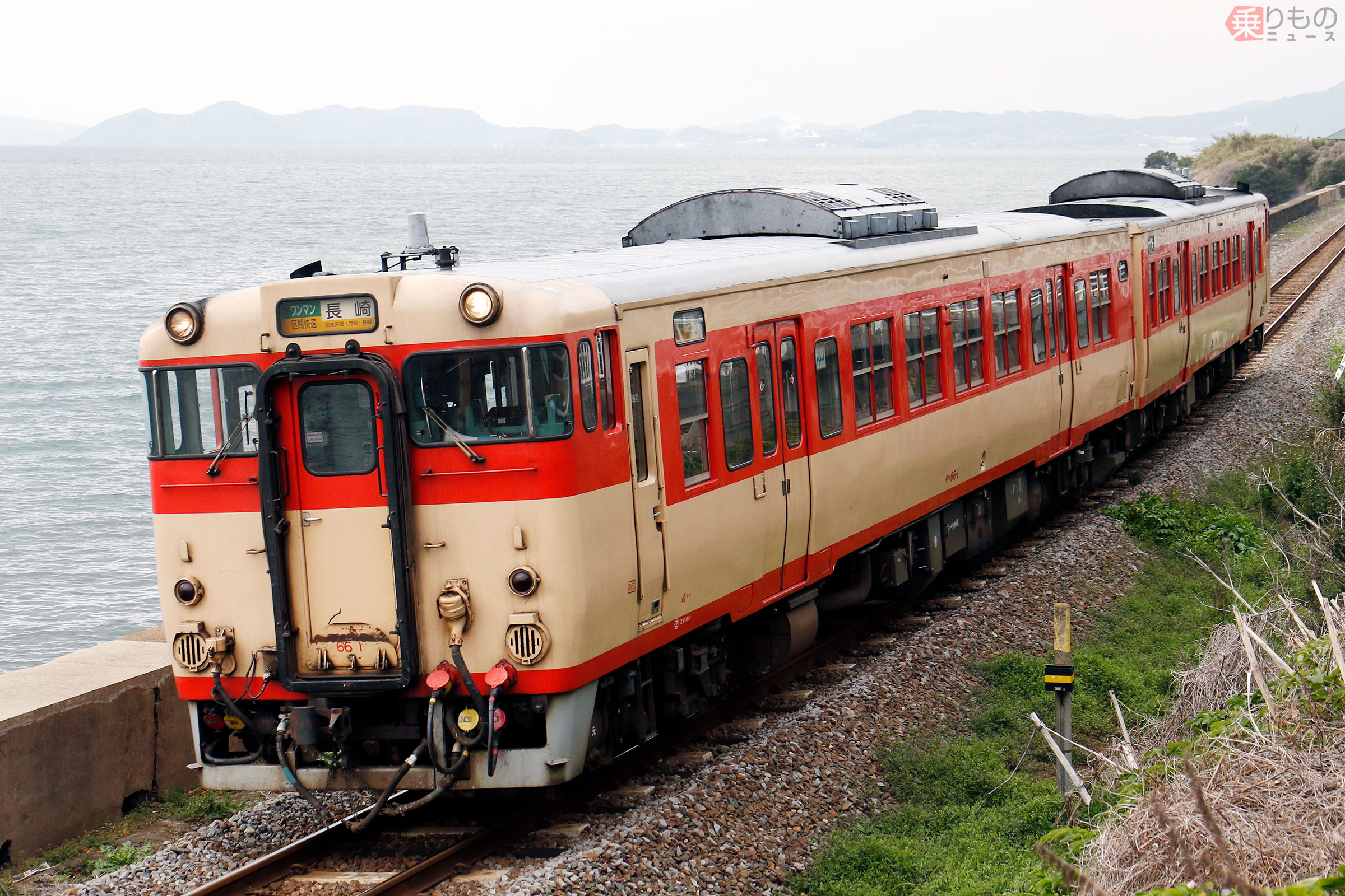 JR九州　キハ66-3 前面　方向幕機 急行「九十九島」が限定復活！ 国鉄急行色のJR九州キハ66・67形が松浦