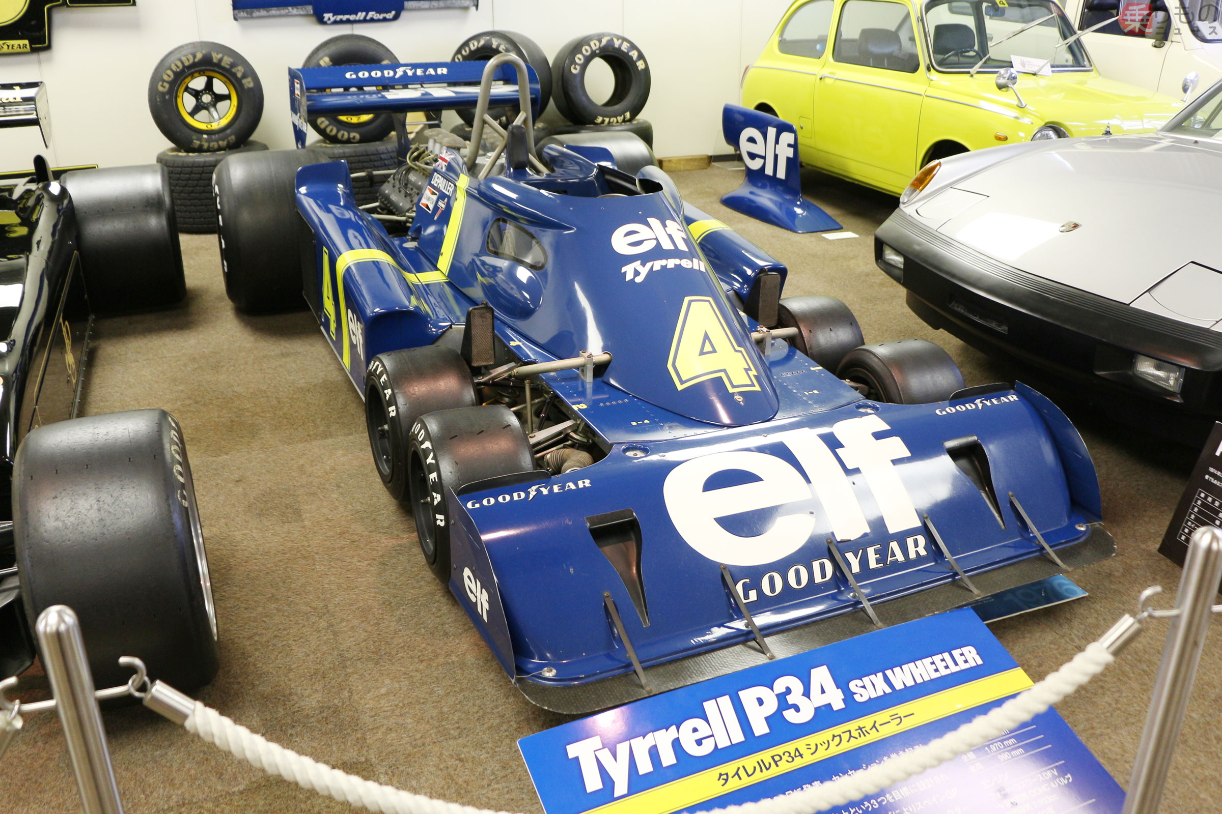 F1の実戦を走った伝説の6輪車「タイレル P34」 ファミマで買える