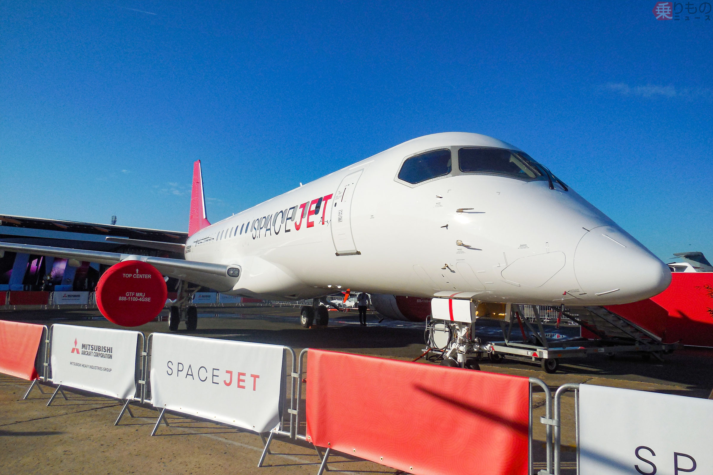 三菱重工、買収の思惑 ボンバルディア小型ジェット機「CRJ」事業 「MRJ