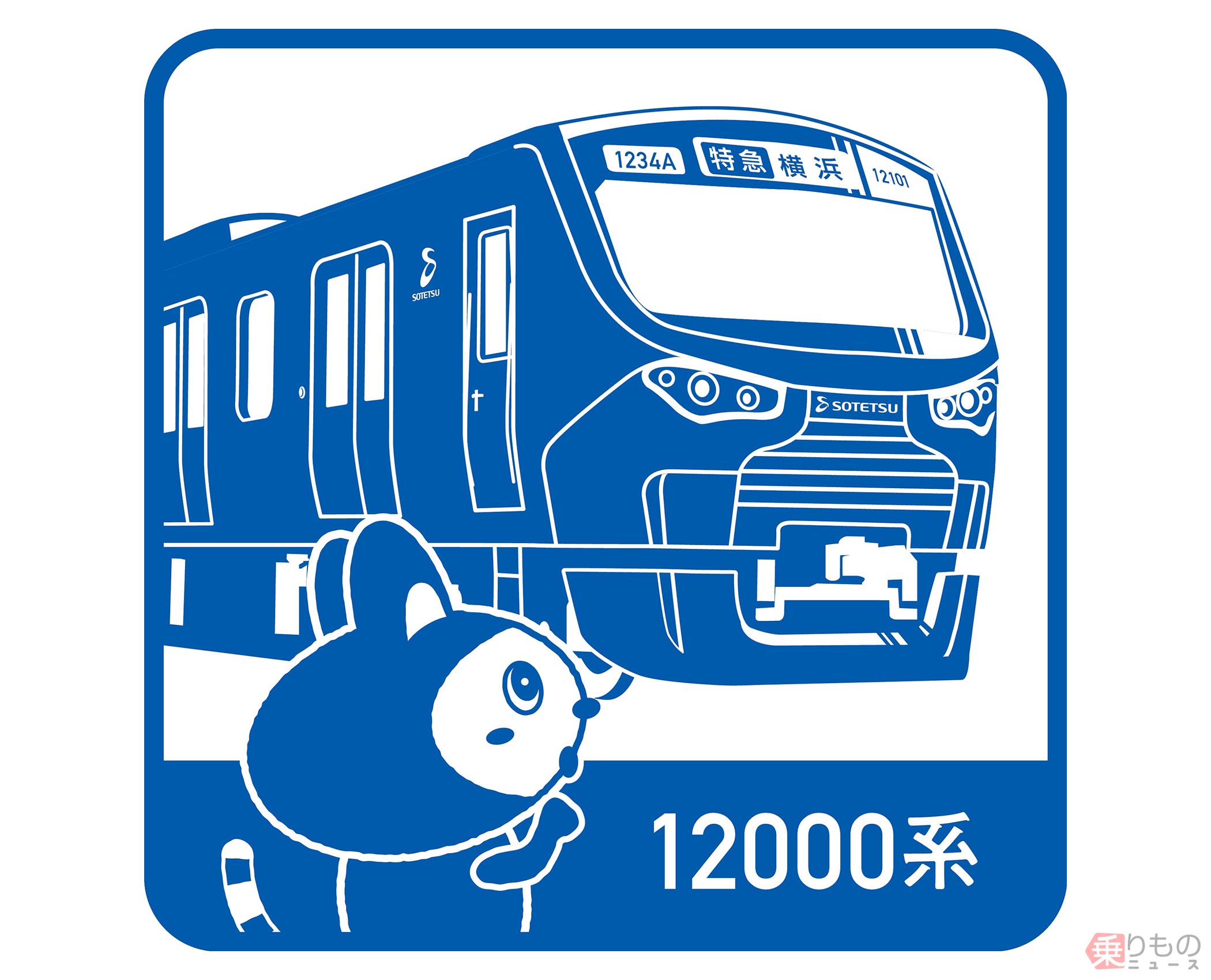 87579_icatch.jpg