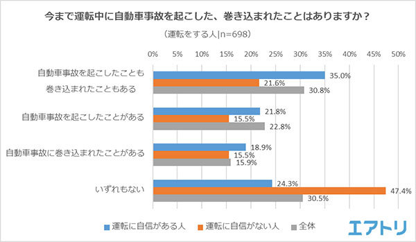 Large 20190724 01