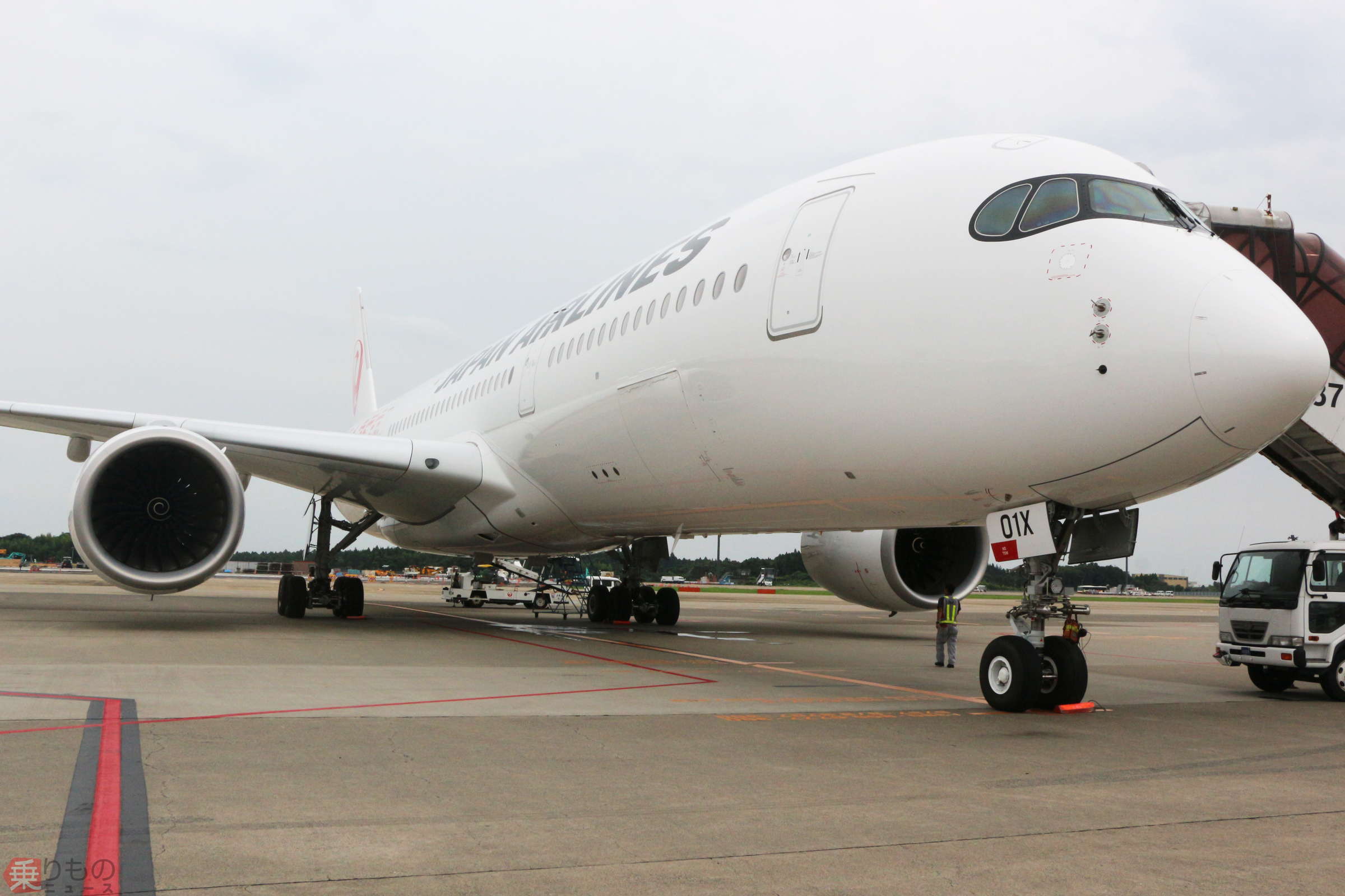 【A350】QSLカード9種 A350様専用】QSLカード9種