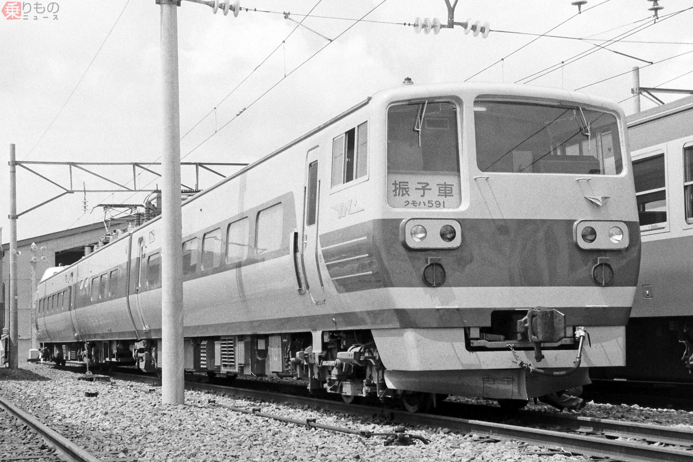 591系タイプ　交直流試験電車　Nゲージ　鉄道模型　他サイト出品中 591系タイプ Nゲージ 交直流試験電車 鉄道模型 他サイト出品中｜Yahoo