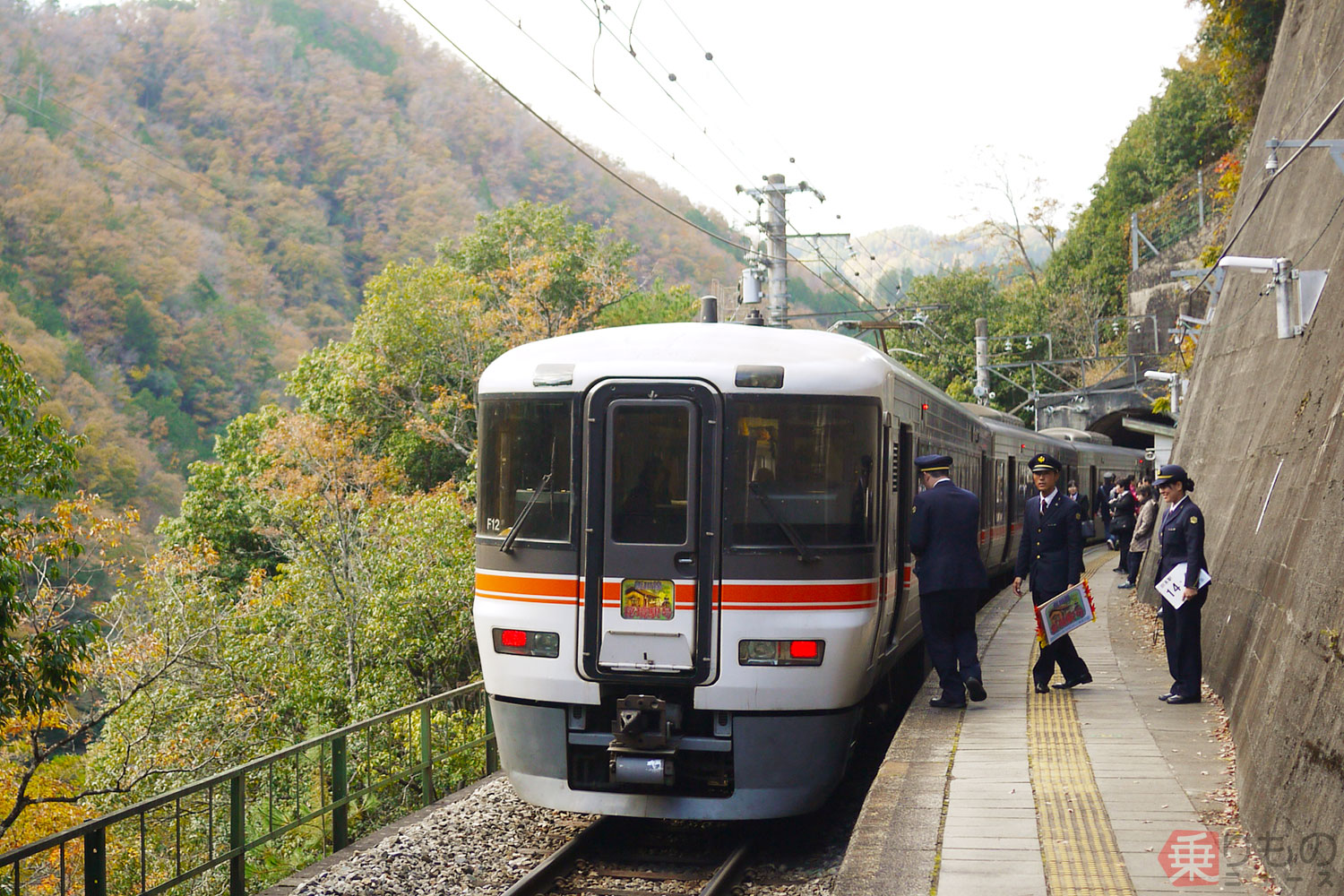 急行「飯田線秘境駅号」何がおもしろい? JR東海担当者が明かす 急行「飯田線秘境駅号」何がおもしろい? JR東海担当者が明かす