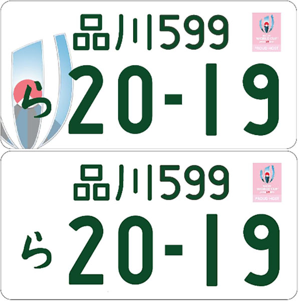 【オープニングセール】 90706_icatch.jpg パーツ
