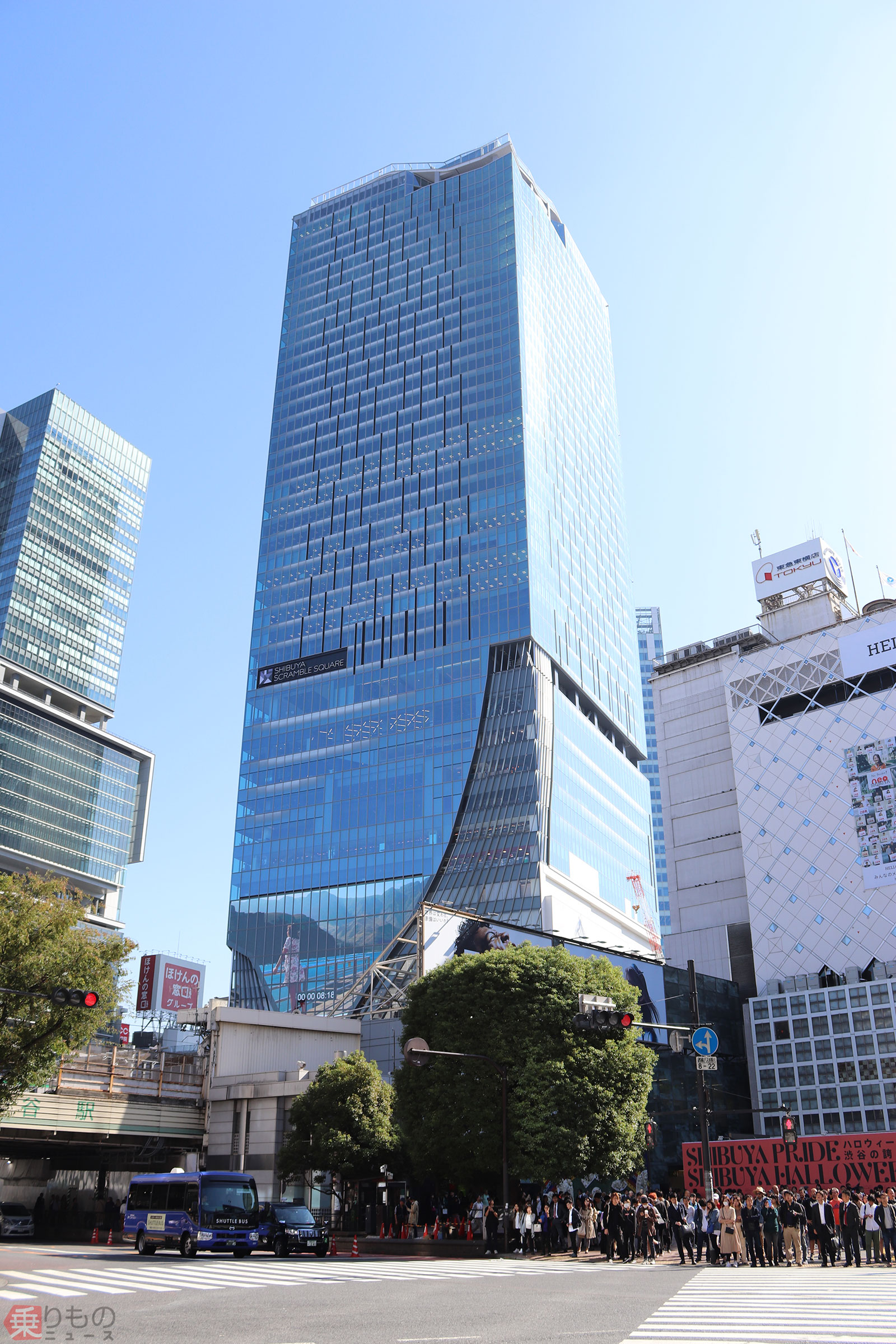 渋谷駅周辺 組立済 スケール1/4000 (透明ケース付) （渋谷駅周辺