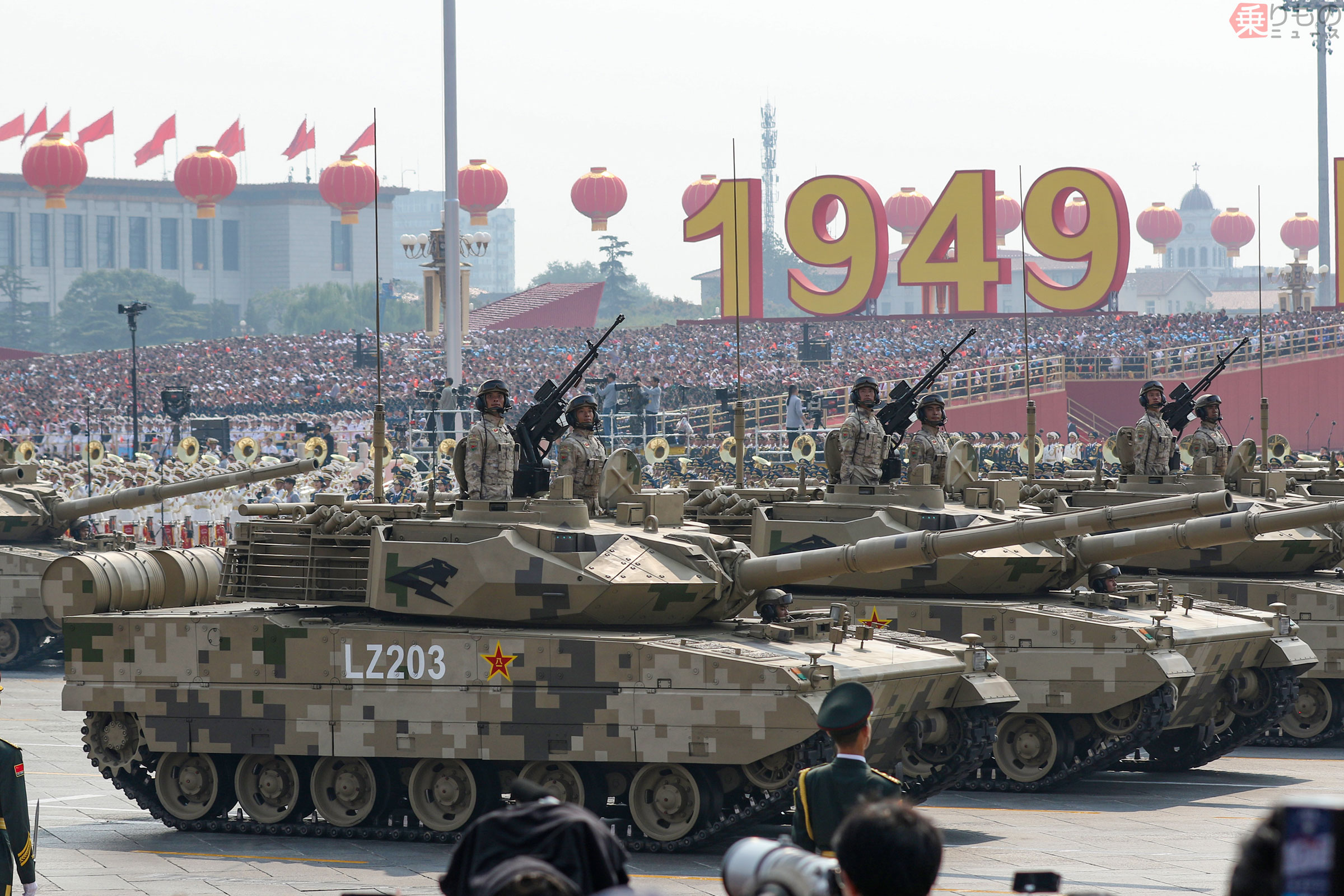 中国が新型「軽」戦車を作ったワケ 対戦車戦は無理！ 特異なスペックに