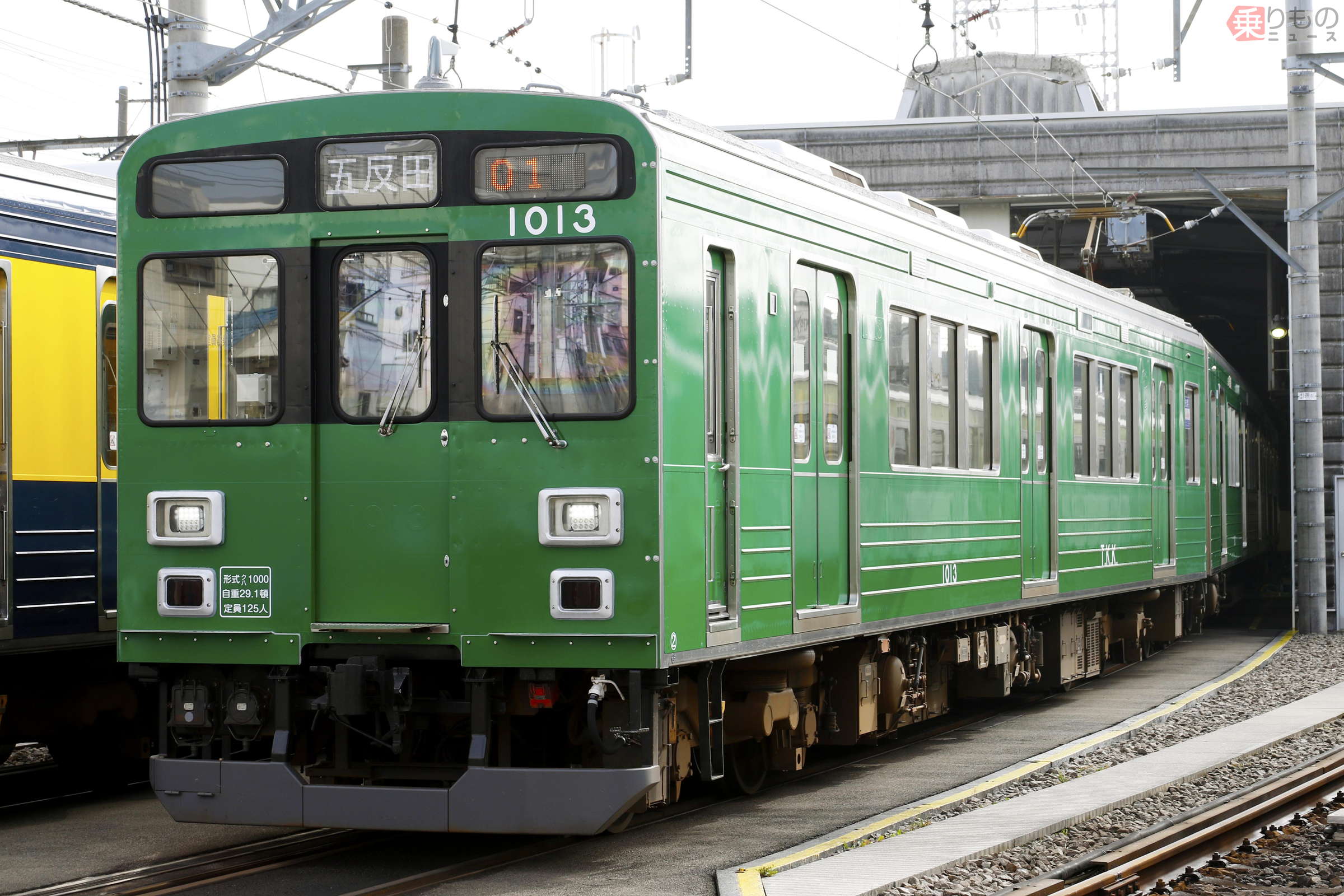 KTM 東京市電4100形の組立 完成！ : 愛犬クマの鉄道模型製作備忘録