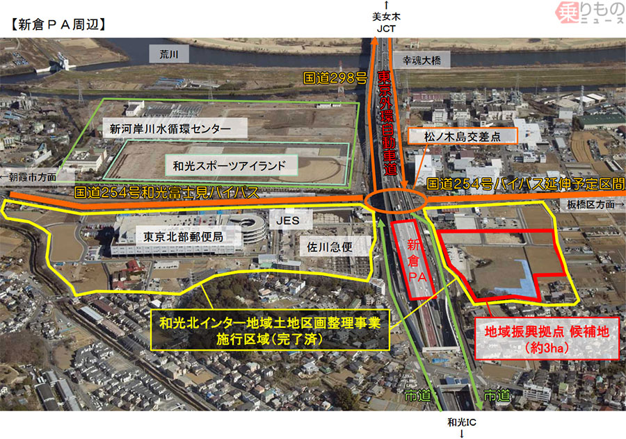 外環道唯一のPA 格上げか？ 新倉PA「和光SA化」構想 外環の東名延伸で状況変化か | 乗りものニュース