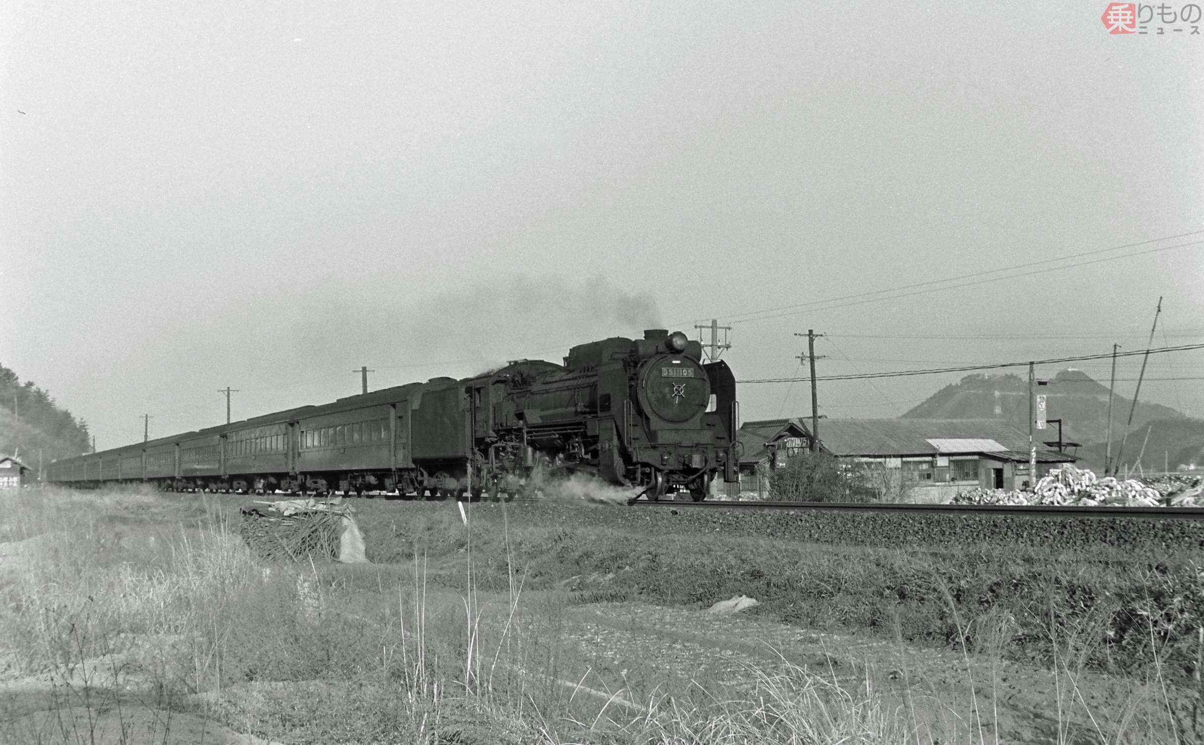 ３部セット　九州を走った汽車・電車　ありがとう九州の日本国有鉄道　鉄輪の轟き 3部セット 九州を走った汽車・電車 ありがとう九州の日本国有