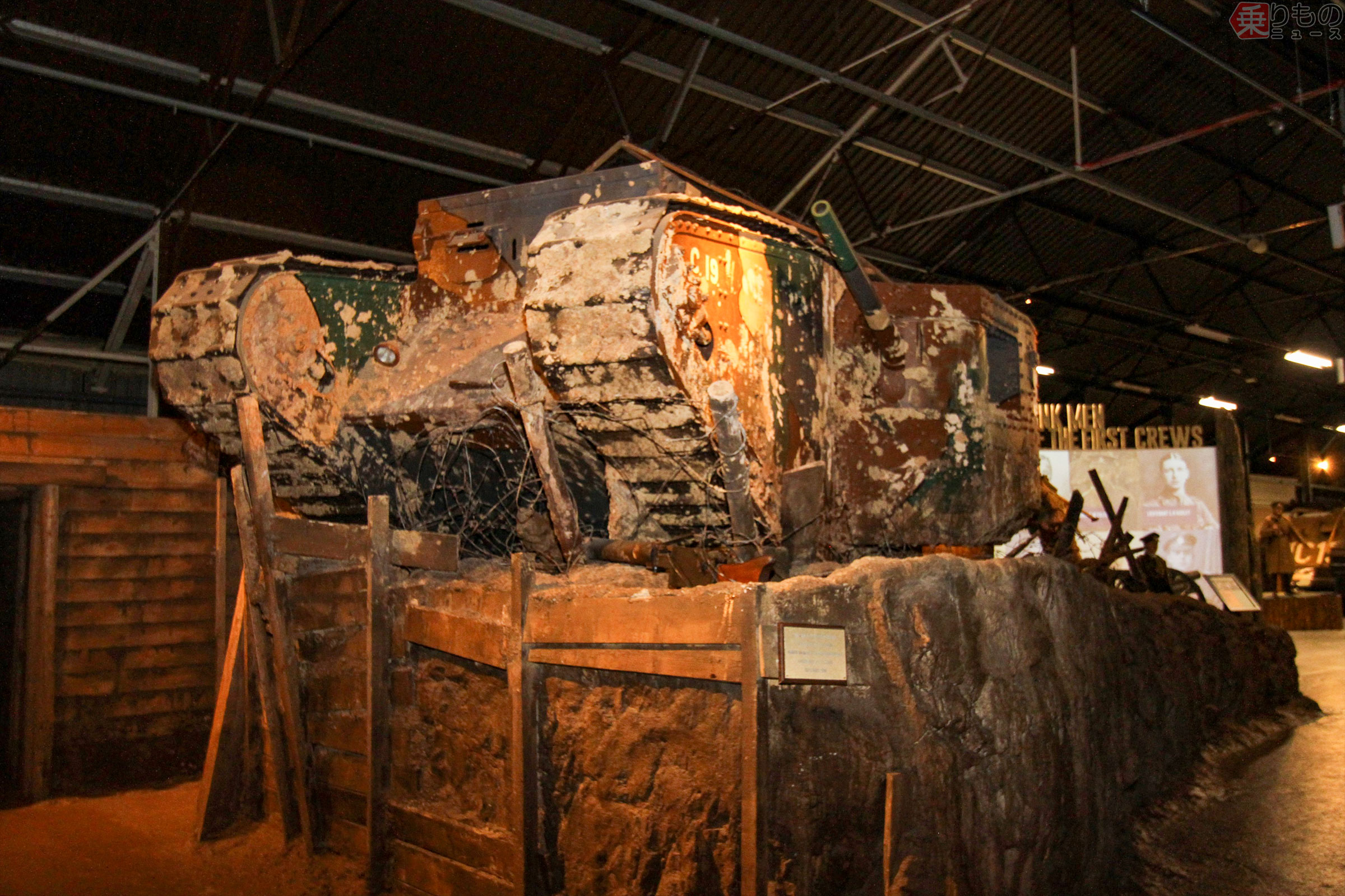 戦車誕生の背景「塹壕戦」どんな戦いか 日露激戦 WW1西部戦線 そして
