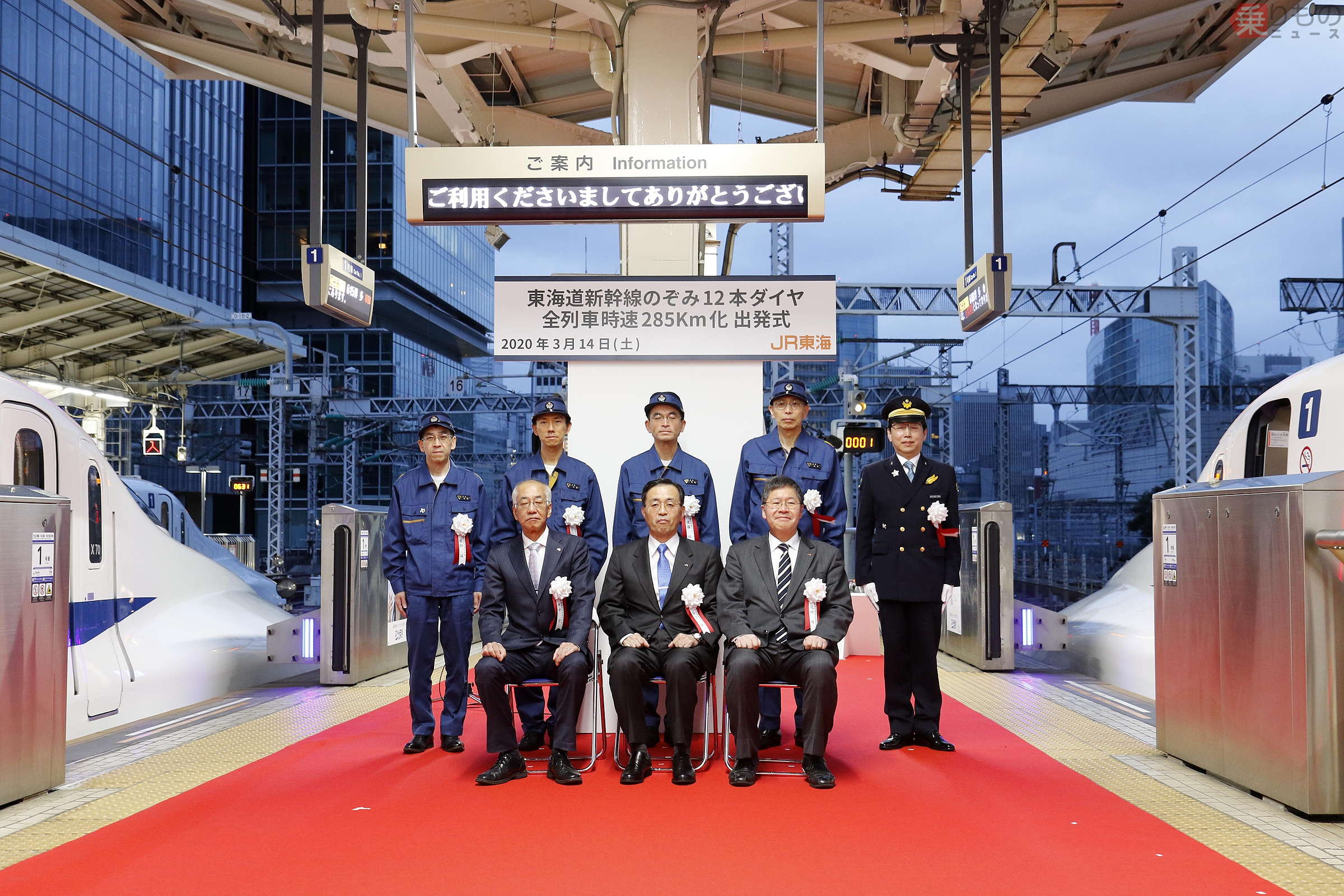 のぞみ12本ダイヤ」スタート 最高速度統一でなぜ運転本数増えるのか