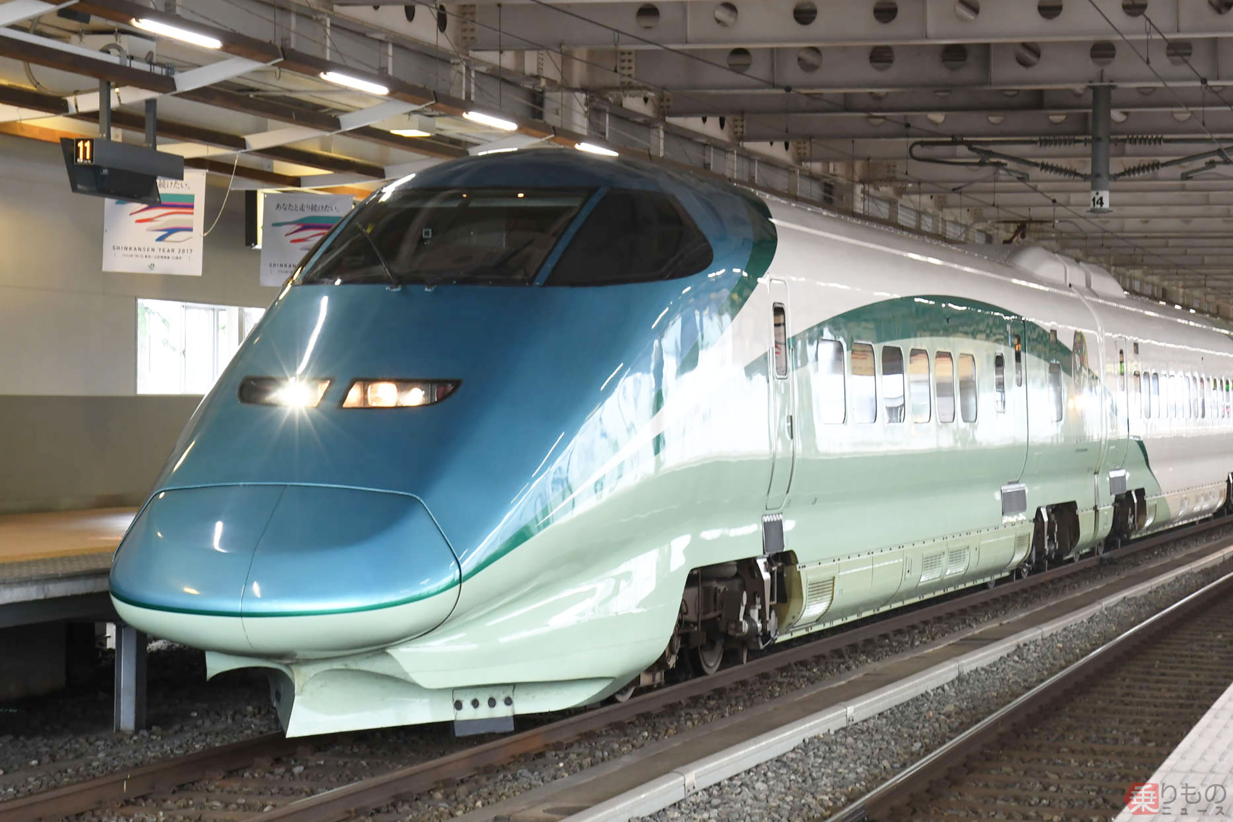 山形新幹線車内に足湯 つくってみた 大変身したJR車両 E3系「と