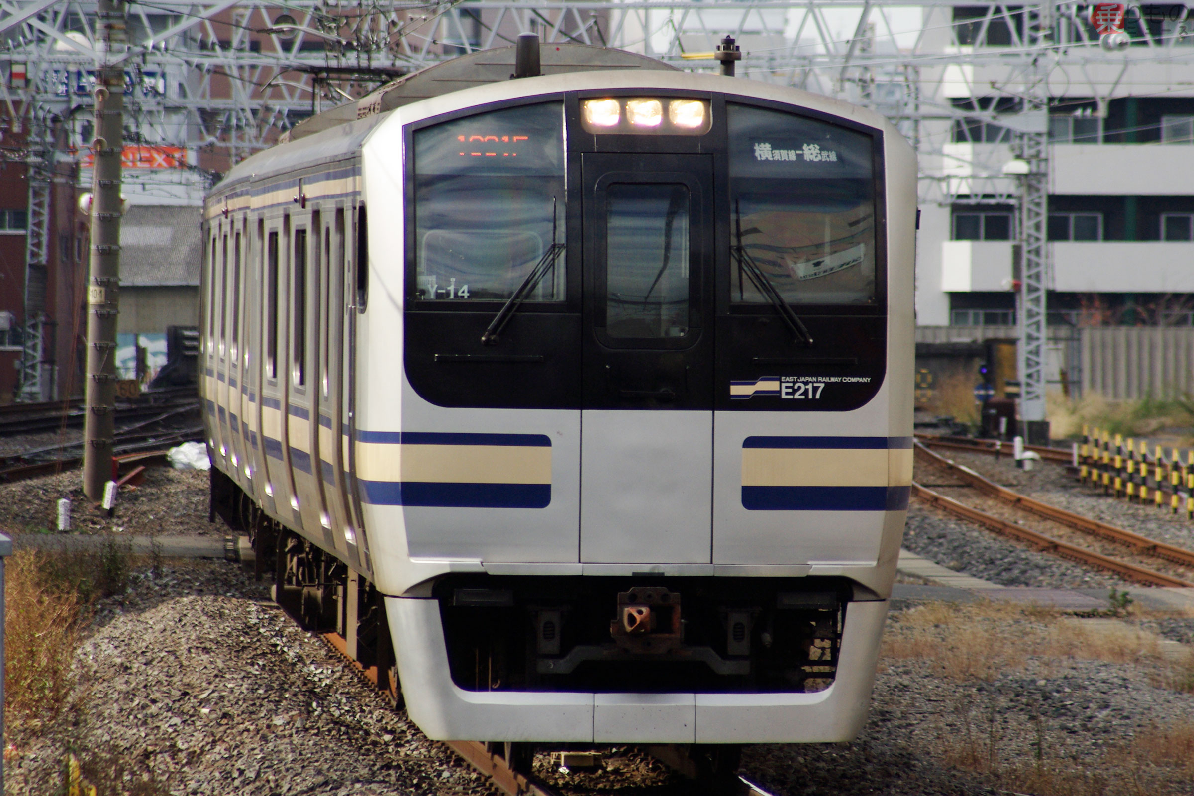 実はレア 引退時期が迫る横須賀・総武快速線E217系 どんな車両