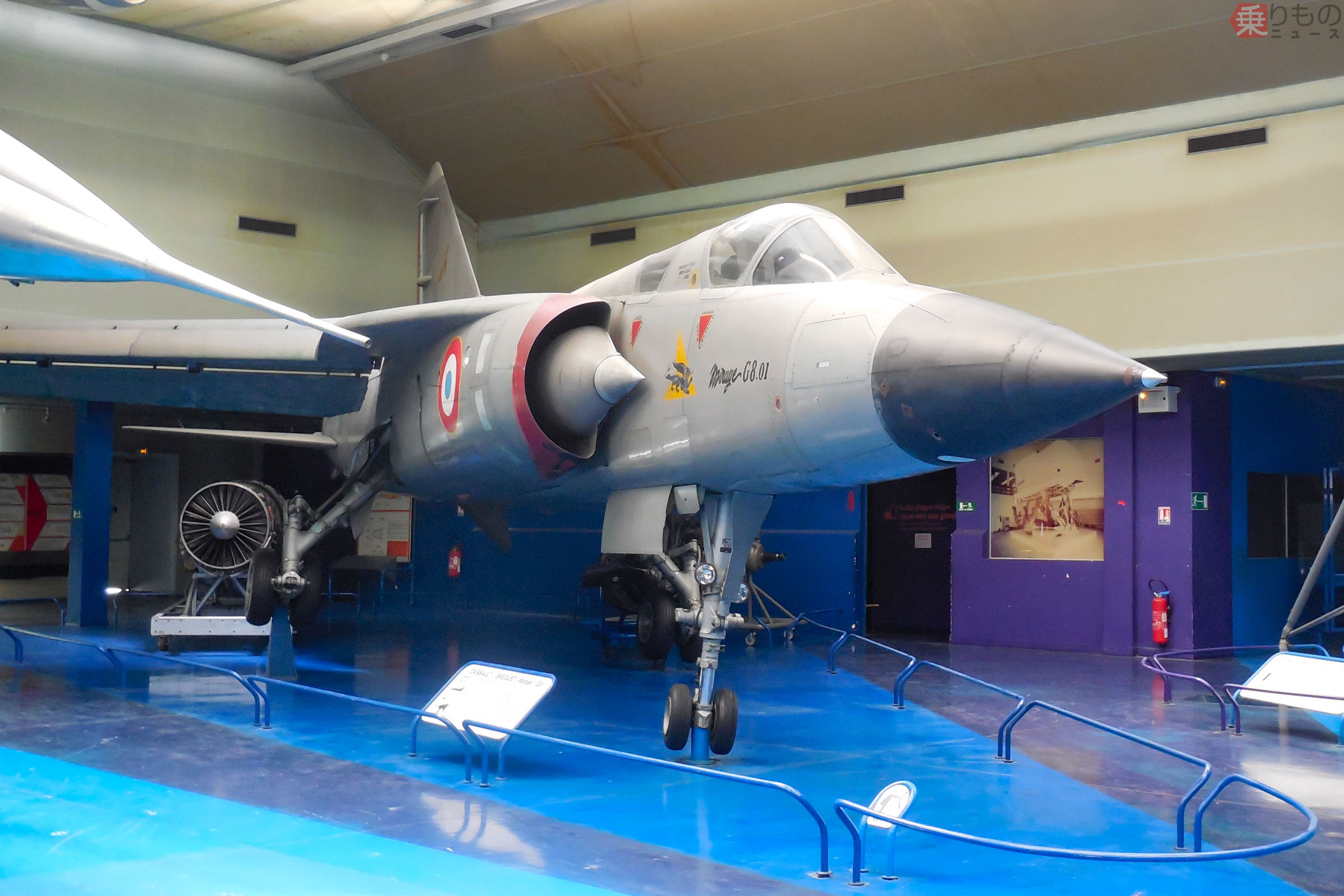 フランス製戦闘機「ミラージュ」シリーズのその名のとおり幻影と