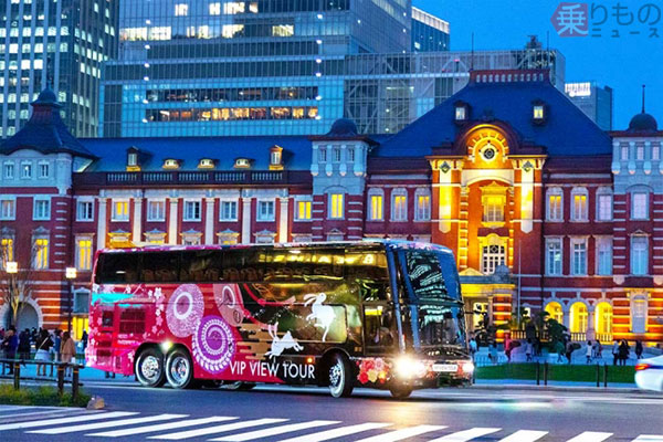 バスガイド資料・テキスト・教本【首都高速道路セット】横羽線