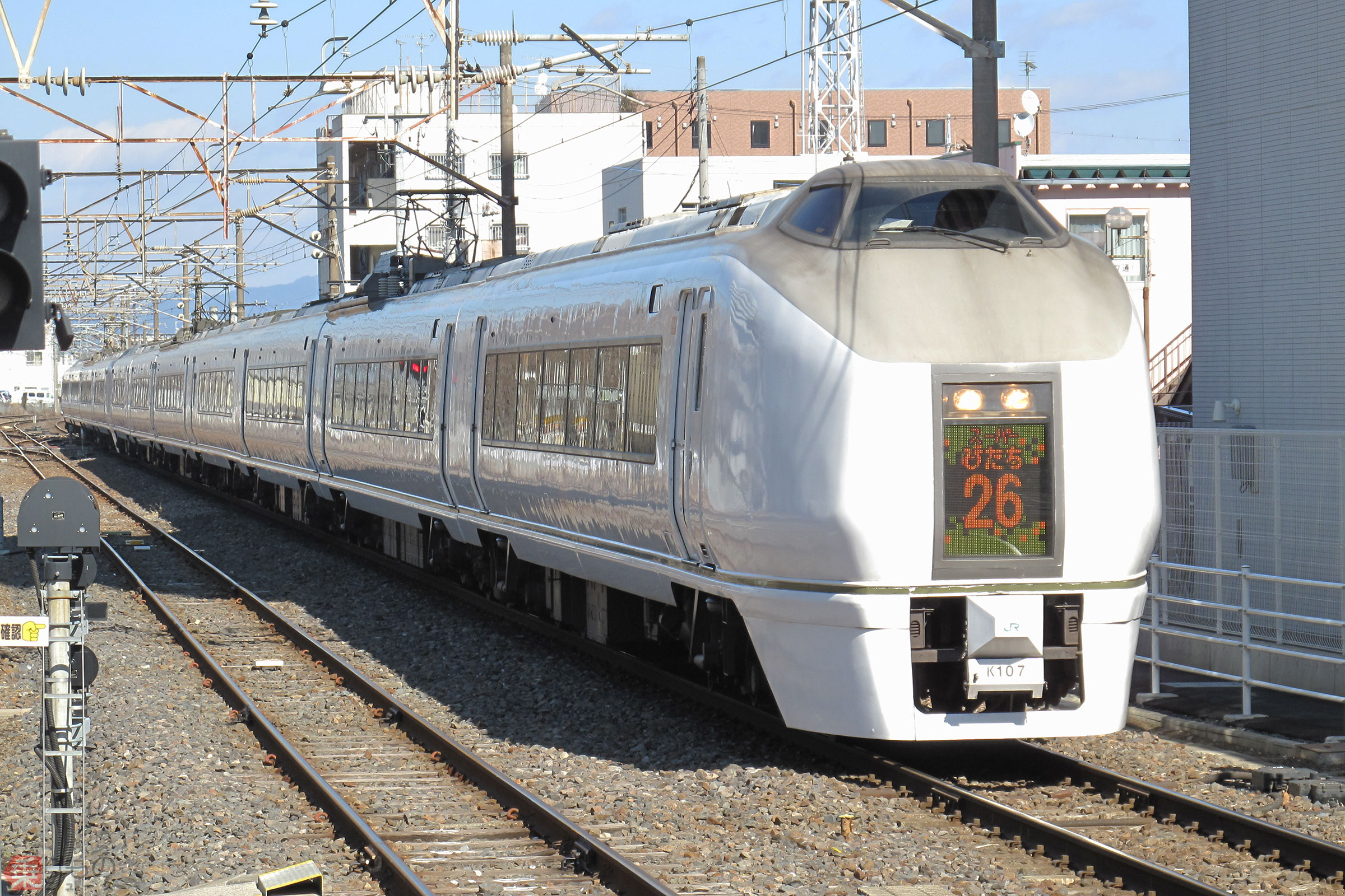 何が「スーパー」だったのか ほぼ全国を走るも激減したJR特急名