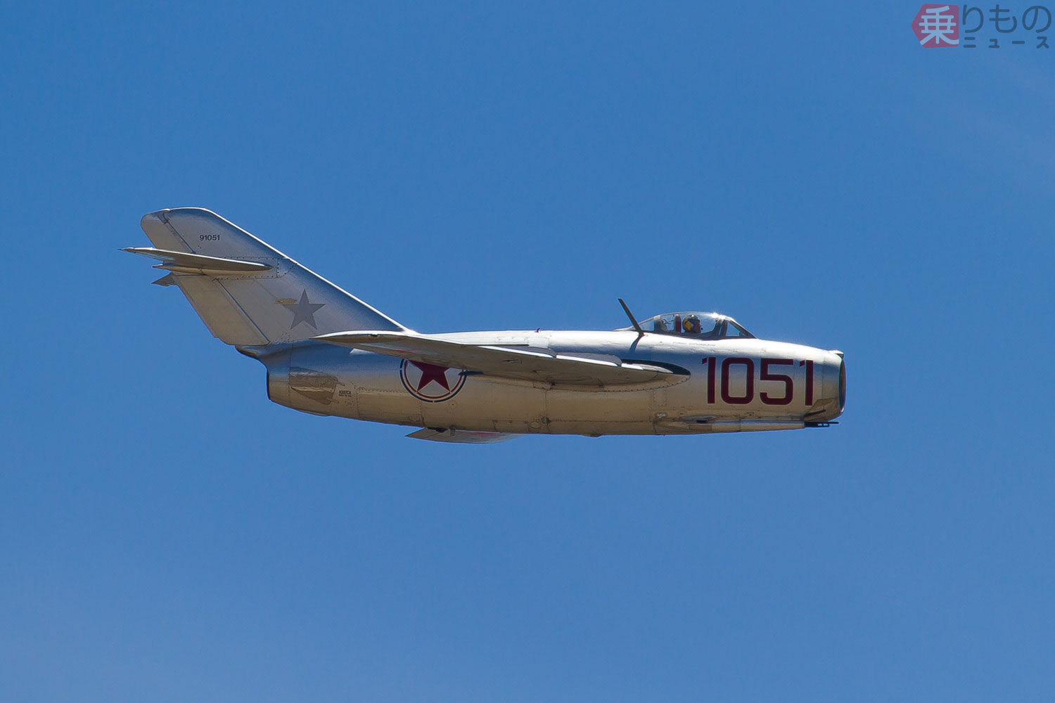 英エンジン＋独主翼＝最強戦闘機MiG-15爆誕！ 世界が震撼した「ミグ