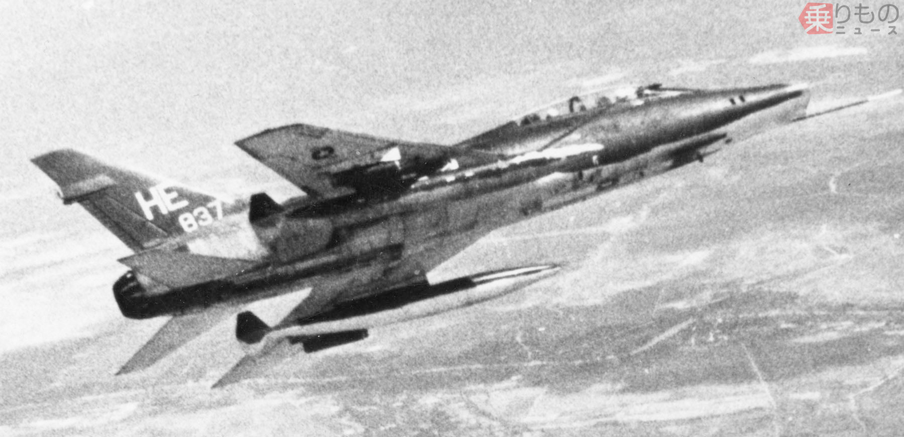 戦闘機 操縦桿 フライトスティック F86 F100 F104 F4 1975製 戦闘機
