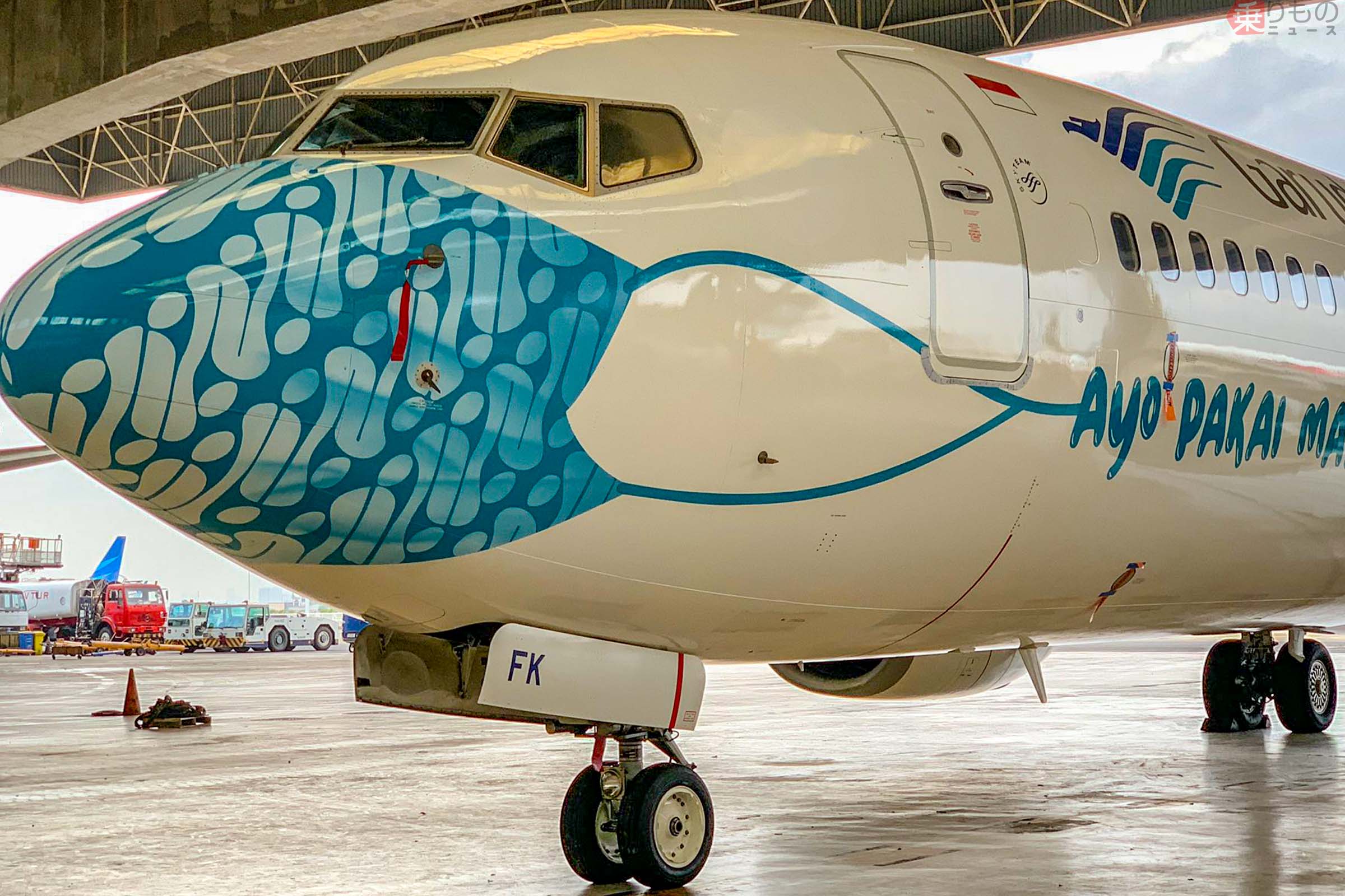 No.450 オーダーマスク　ハンドメイド　マスク　飛行機　飛行船　乗り物 ド派手「マスク機」増えました ガルーダ航空 初代「マスク旅客機」羽田