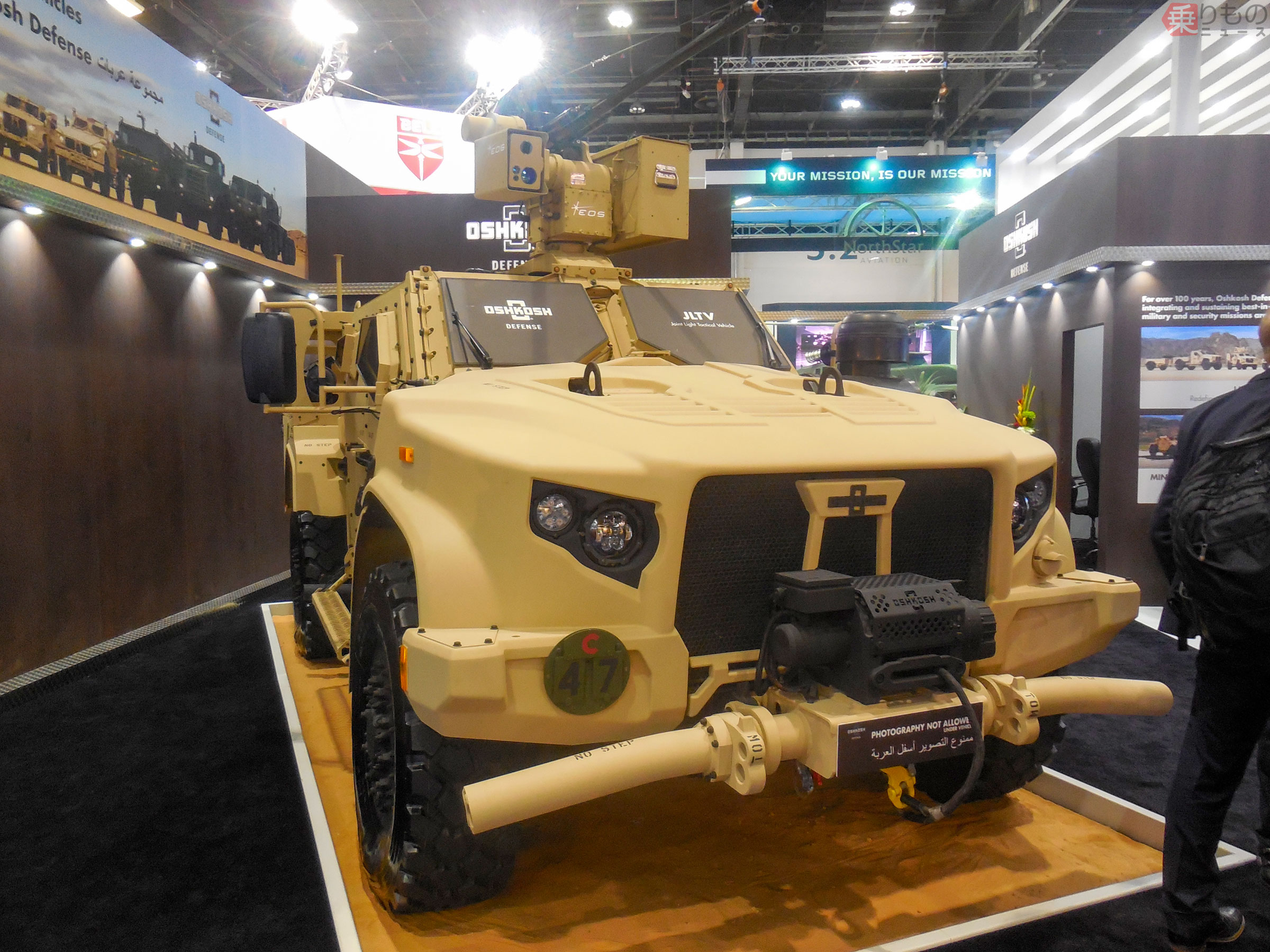 Amazon.co.jp: 陸上自衛隊 軽装甲機動車 KOMATSU クリスタル