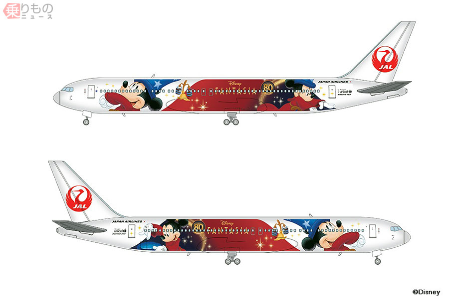 【未使用】JALブランケット ミッキー パイロット　ディズニー Disney ディズニー ミッキー マイクロ フリース ブランケット