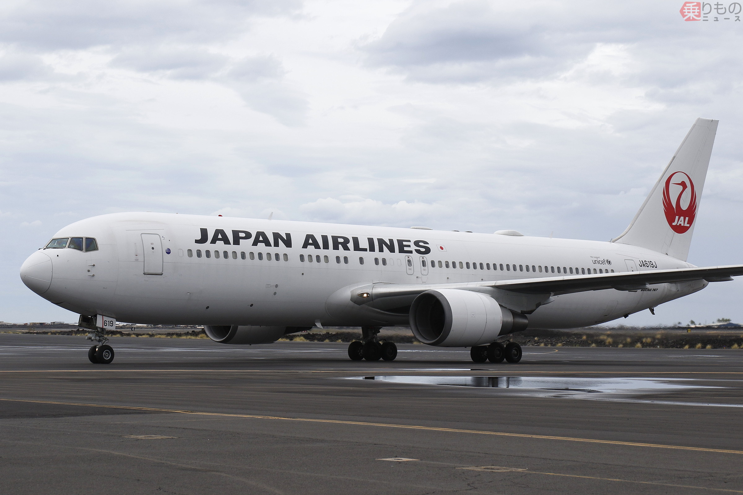JAL「成田発遊覧チャーター」がパワーアップ！ 成田空港とコラボの