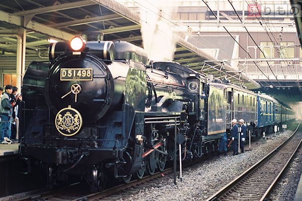 オリエント急行がやってきた - ただいま鉄道写真スキャン中