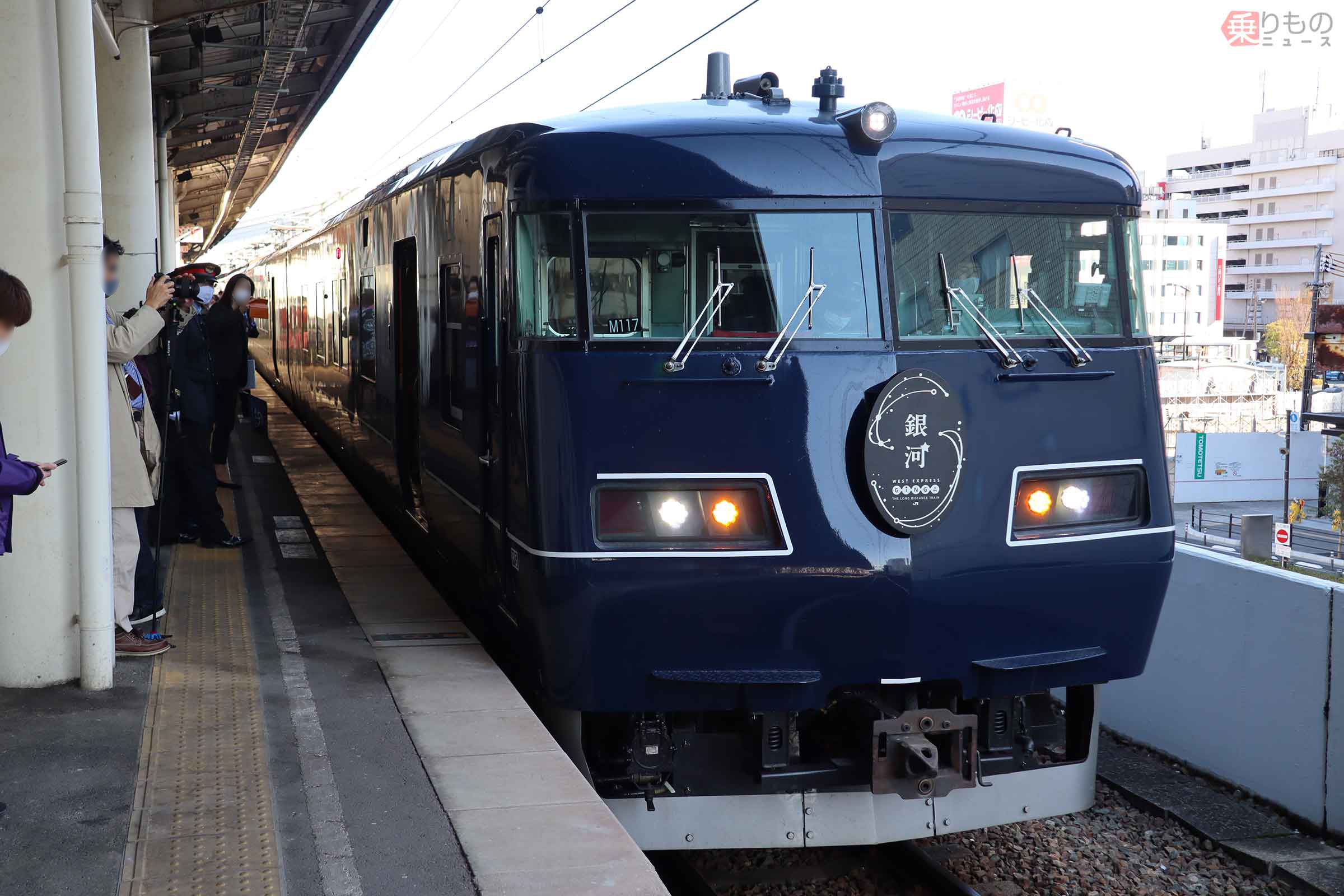 ウエストエクスプレス銀河 2025年夏【WEST EXPRESS 銀河】予約方法・料金・時刻表・座席