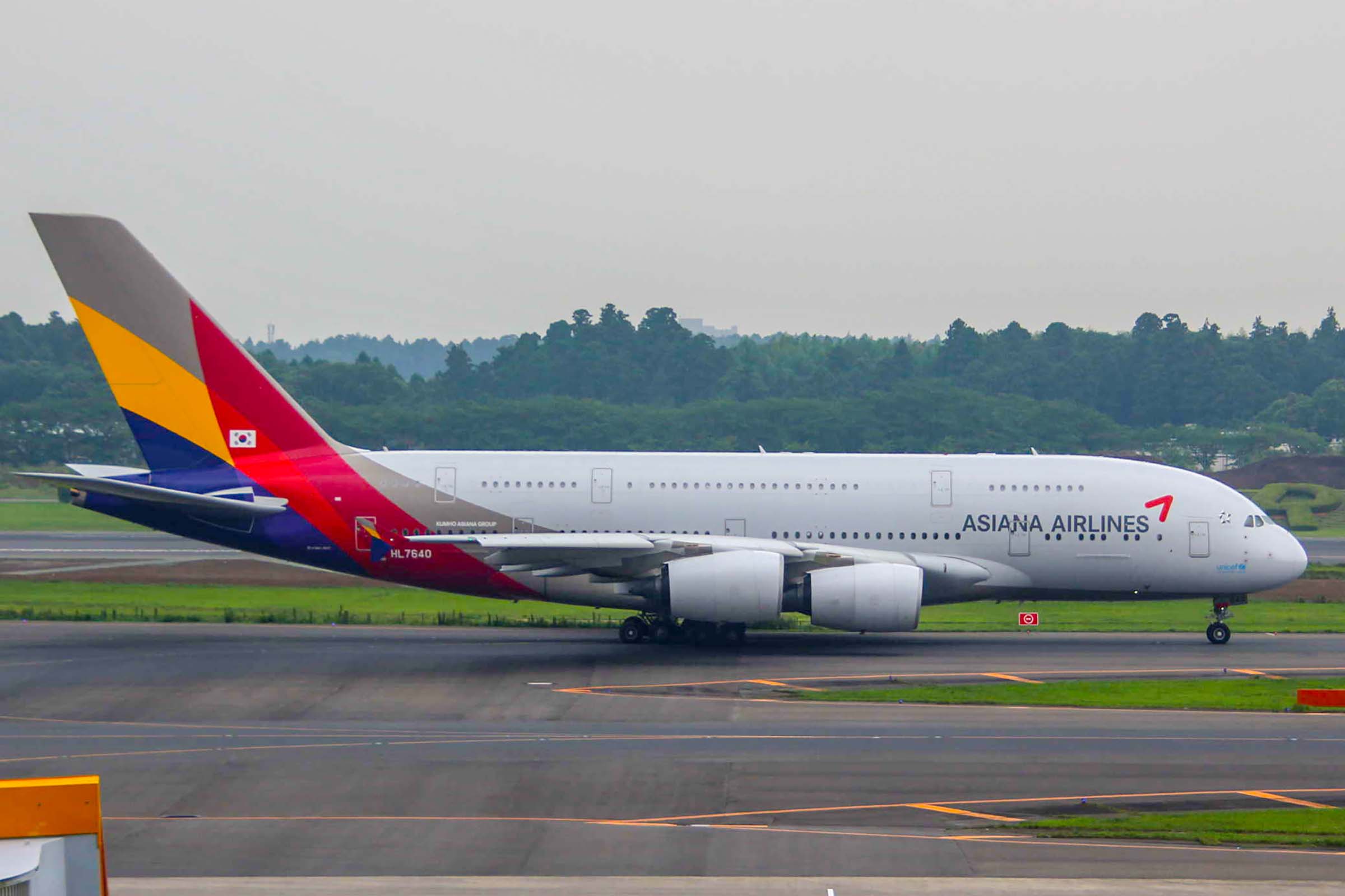 韓国・アシアナ航空の巨大機「A380」が宮崎上空に1月31日出現予定