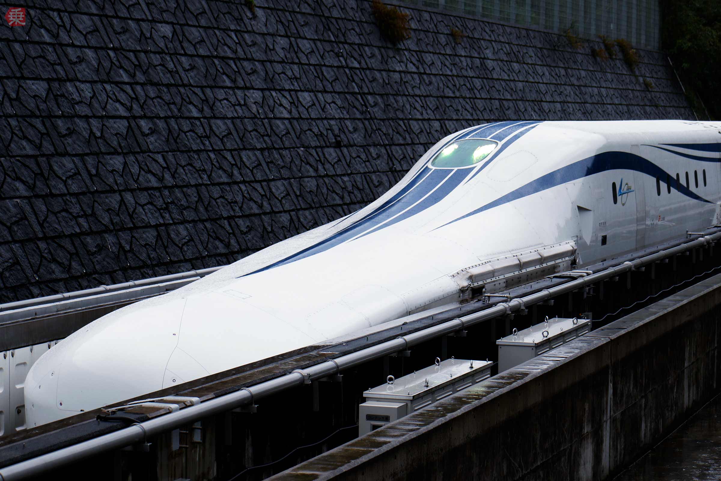 リニア中央新幹線　カード　記念品　非販売 リニア中央新幹線 カード 記念品 非販売 リニア中央新幹線 カード 記念