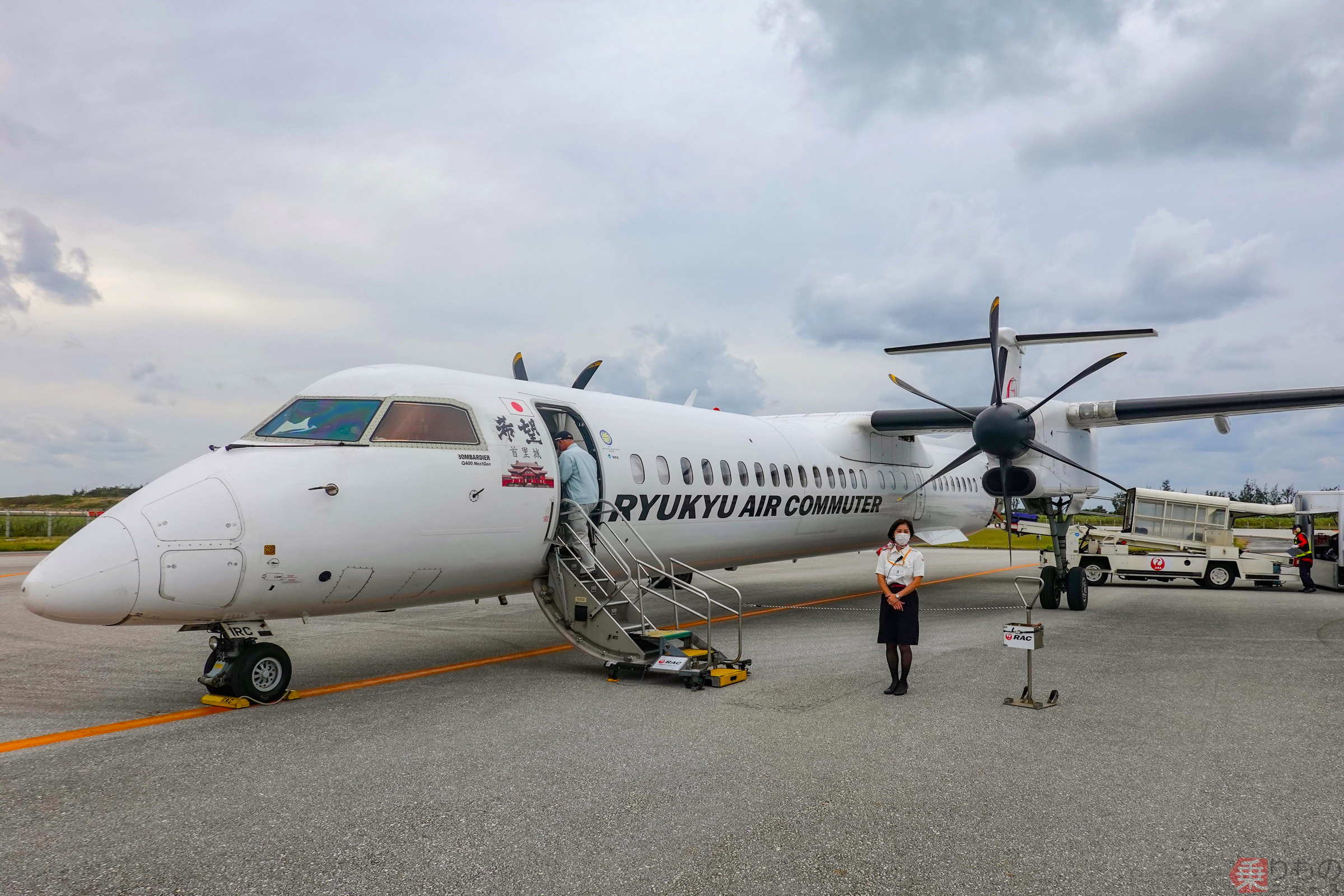 距離13km弱 ユニークすぎる「日本最短航空路線」の機内とは RAC南大東