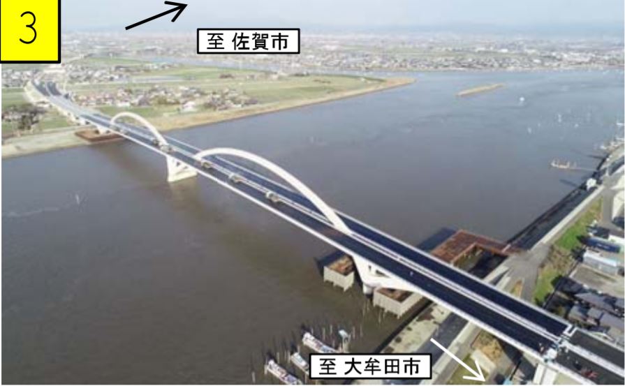 鶴川有料道路 改築記念通行券　千葉県道路公社　富士三十六景　房州保田海岸　広重画 鶴川有料道路 改築記念通行券 千葉県道路公社 富士三十六景