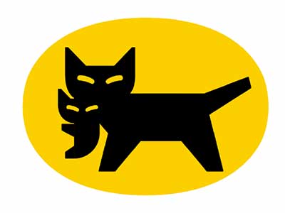 画像ギャラリー | ヤマトの「クロネコ」64年ぶり刷新 宅急便トラックも