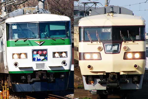 国鉄電車185系 185系、最後まで残った｢国鉄型特急電車｣の記憶 風格はイマイチ