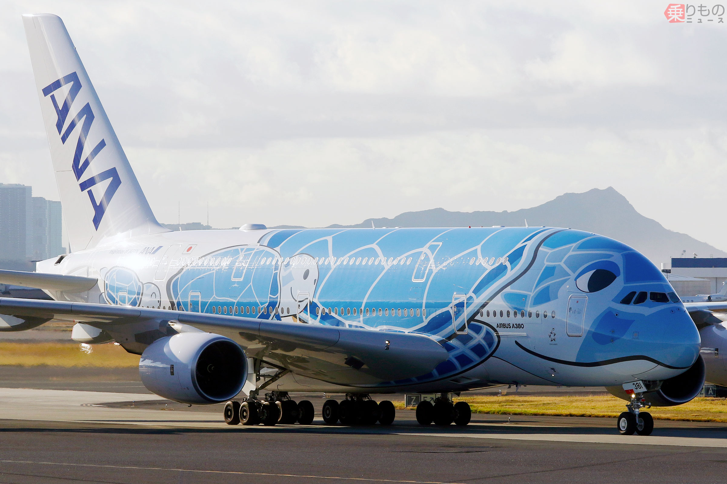 そっくりなのは合理性から!? エアバスA380にあまりにも似た幻の